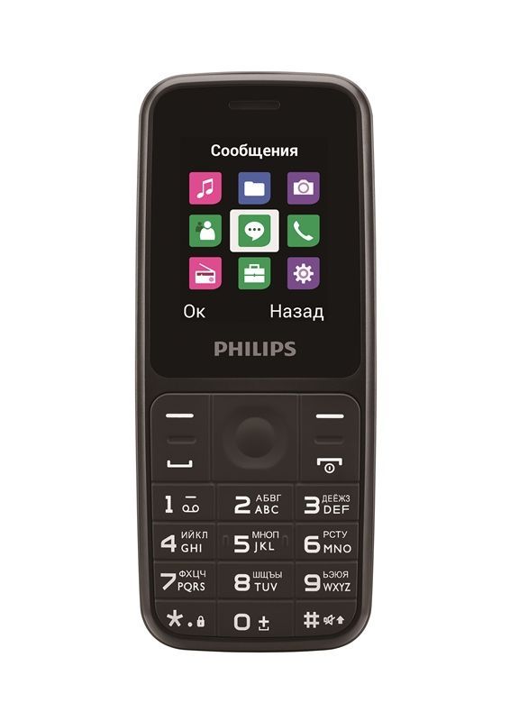 Кнопочные телефоны филипс фото. Philips Xenium e125 черный. Xenium e2601. Мобильный телефон Philips Xenium e2601. Philips e125.