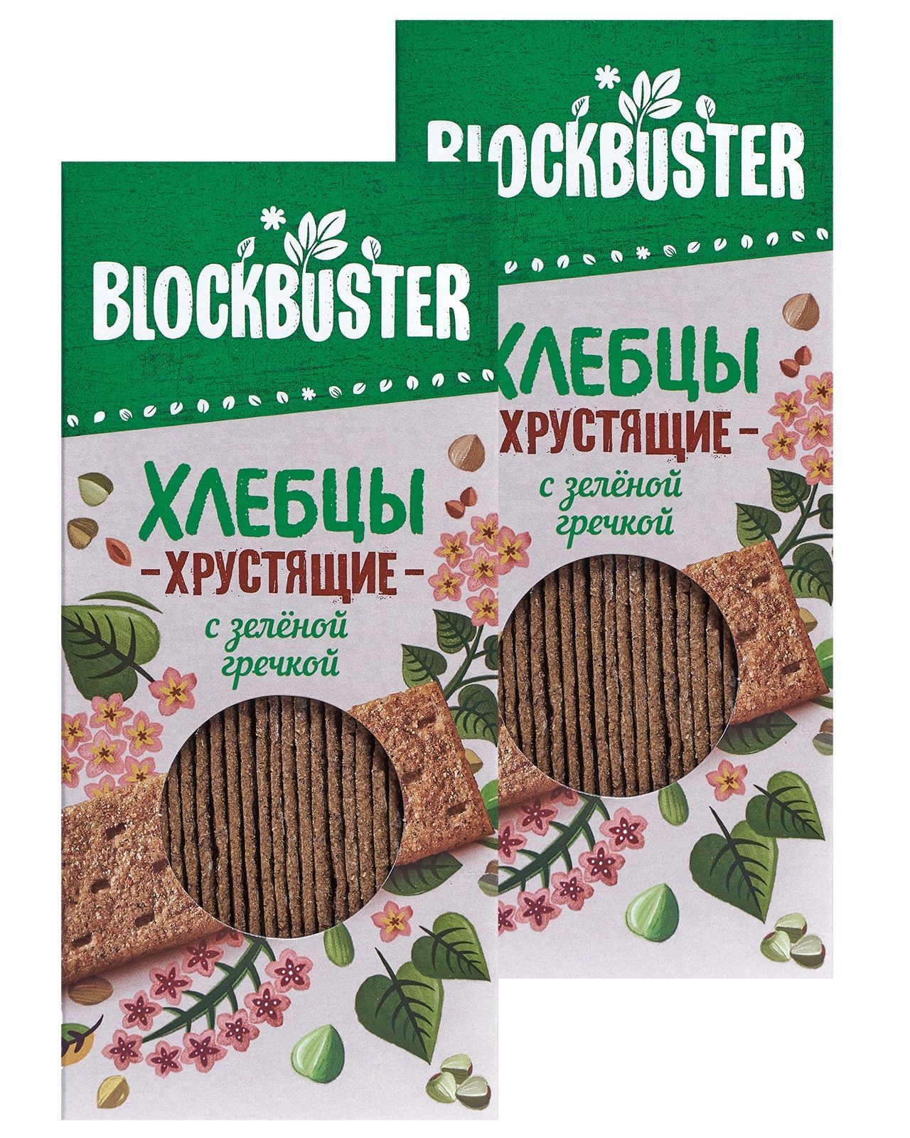 Хлебцы хрустящие Blockbuster с зеленой гречкой 260 г, 2 уп по 130 г постные, без дрожжей, Блокбастер