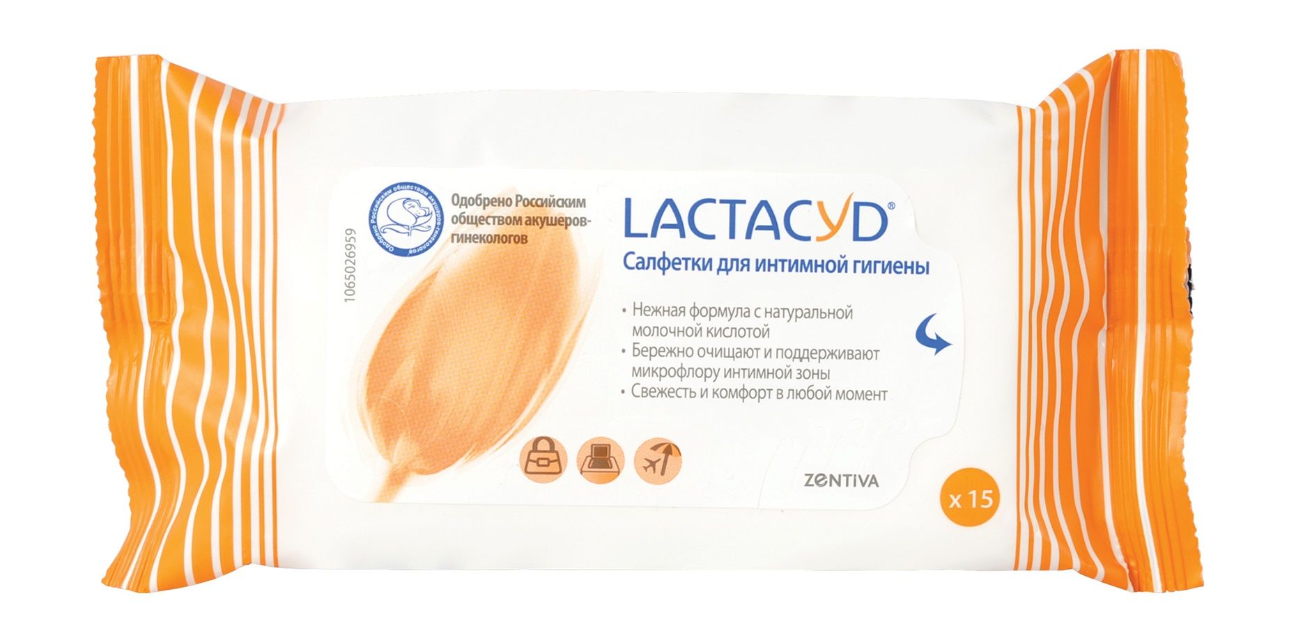 LACTACYD Средство для интимной гигиены