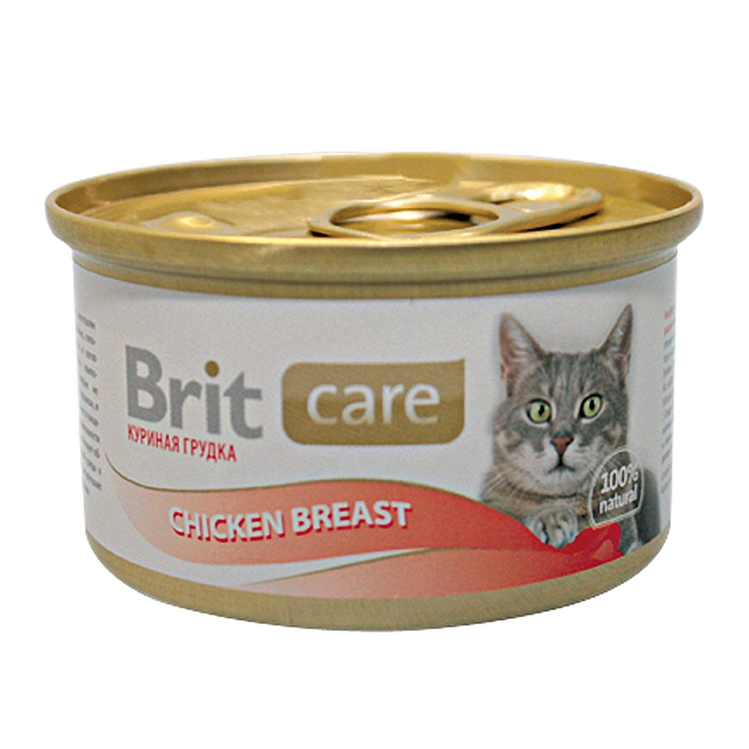 Brit паштет для кошек