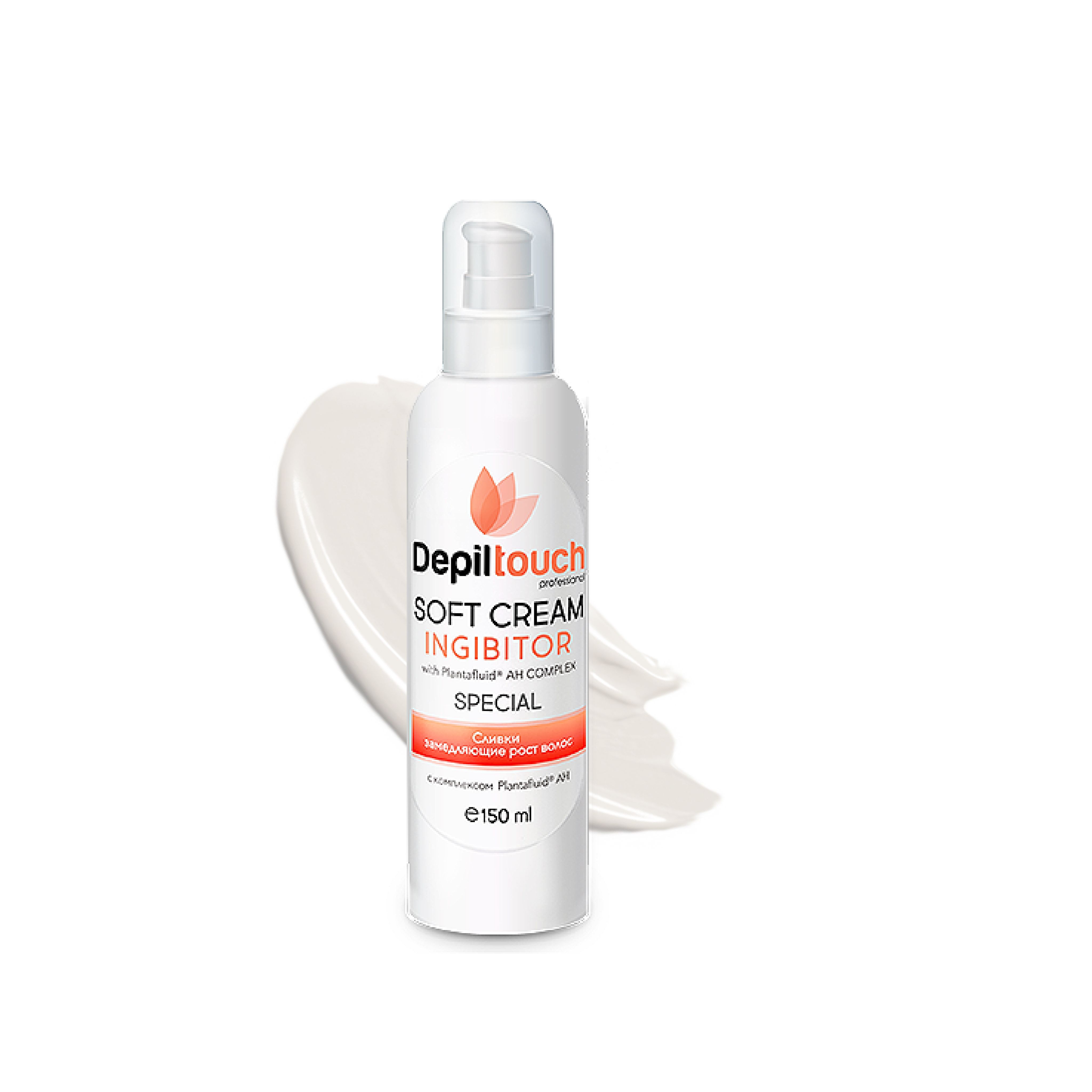 Depiltouch professional serum biobalance