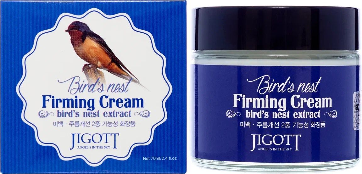 Крем С Ласточкиным Гнездом Корея Купить