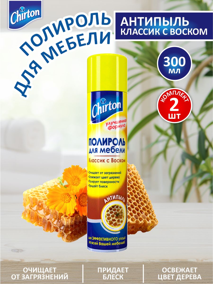 Полироль для мебели chirton 300 мл