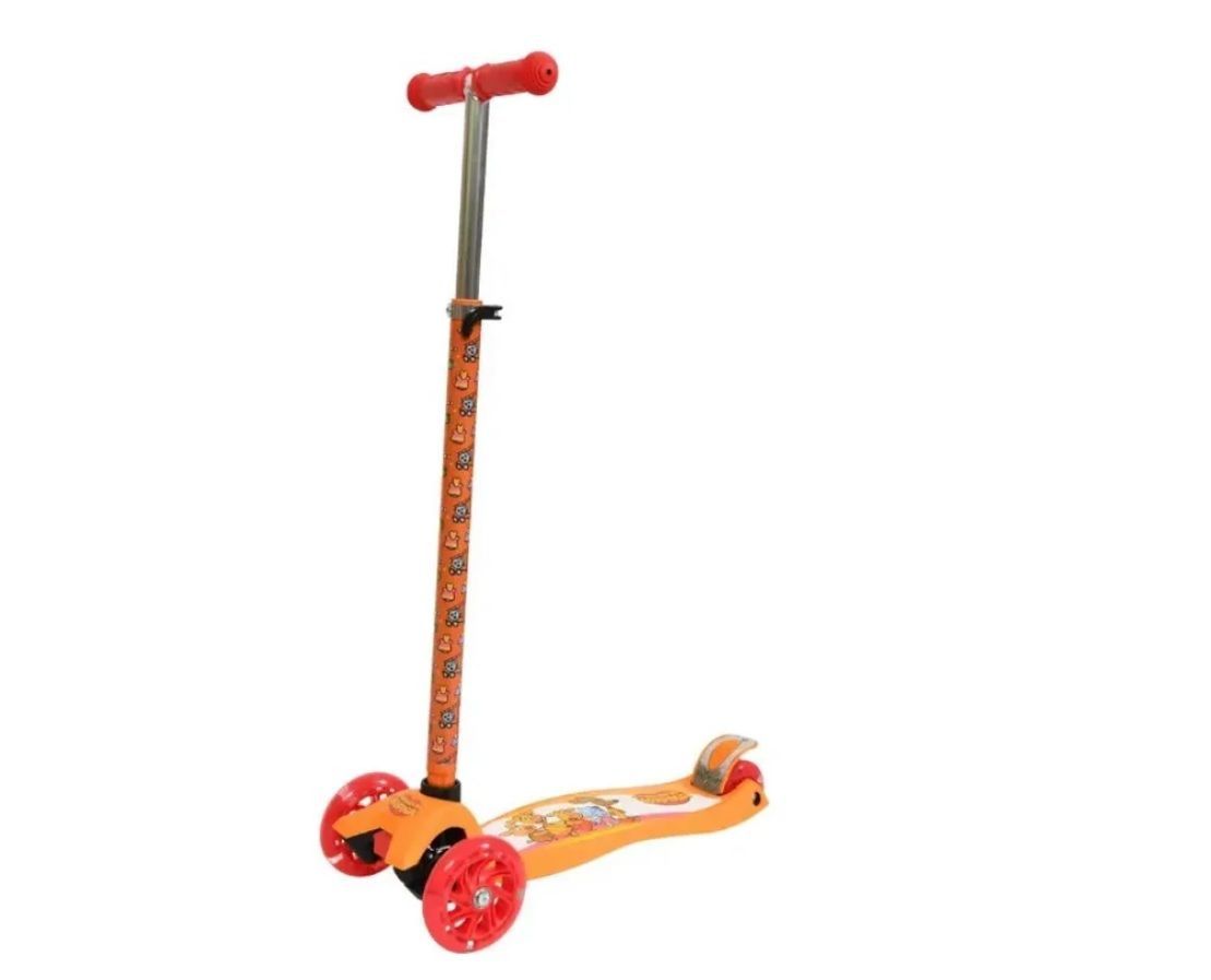 Самокат Трехколесный Детский Купить В Екатеринбурге