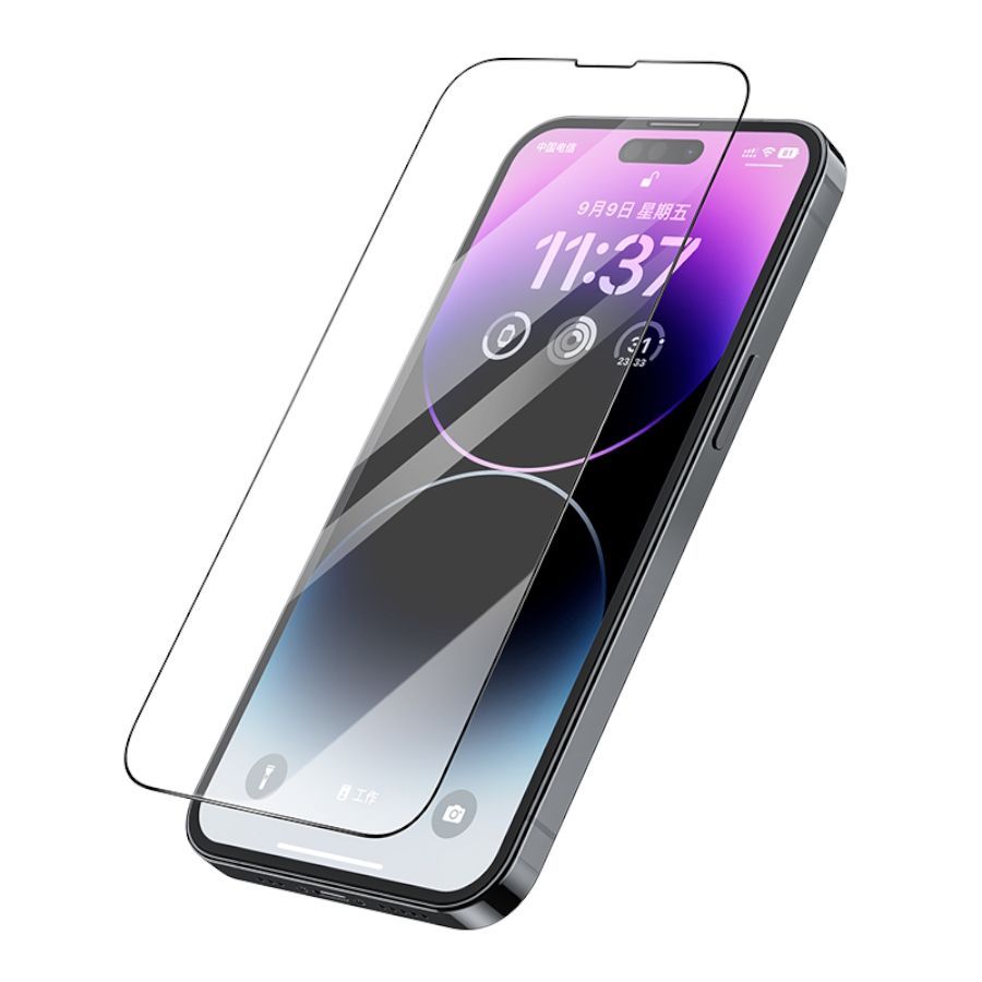 Защитное стекло Recci HD Glass RSP-A18HD for iPhone 14 Plus 6.7