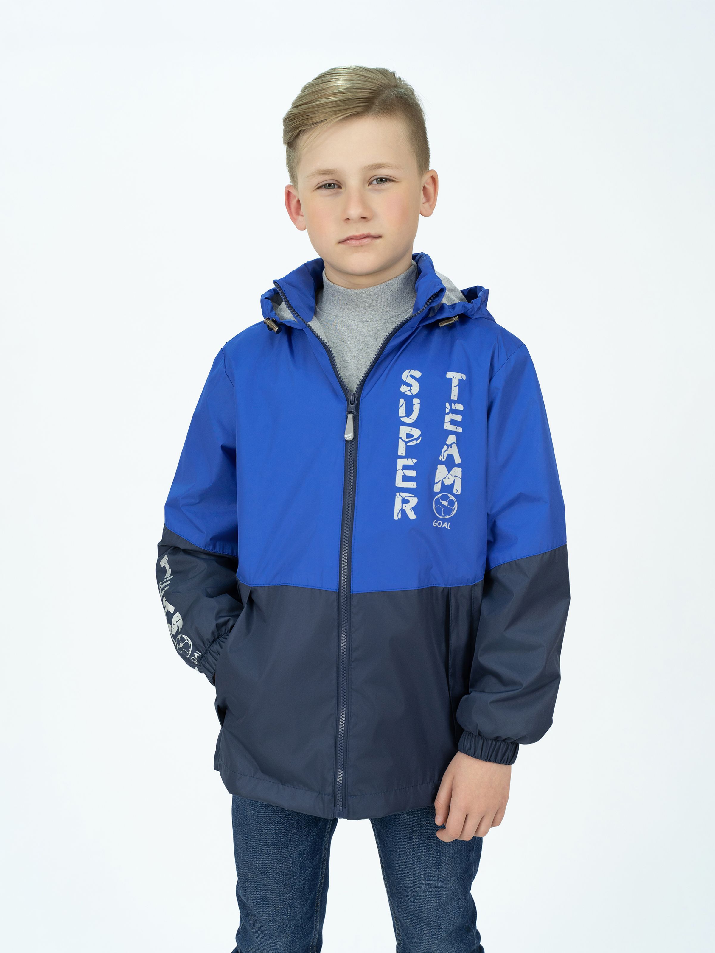 Ветровка Arctic Kids – купить в интернет-магазине OZON по низкой цене
