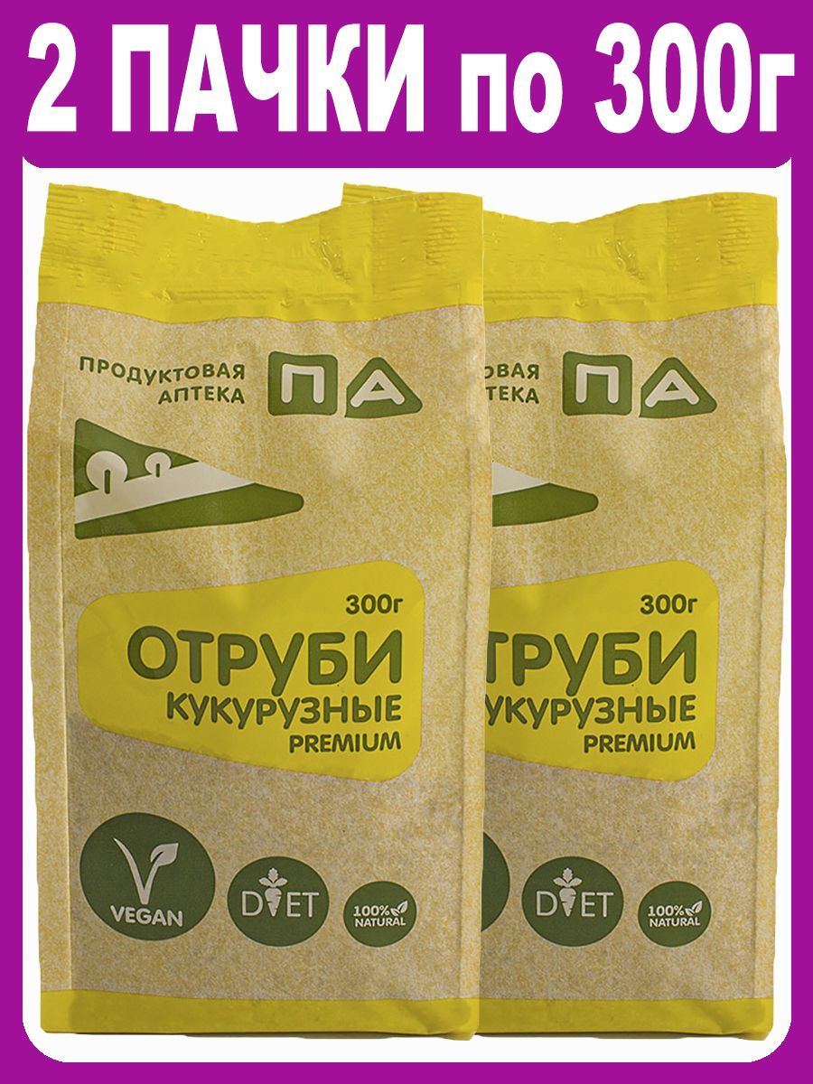 Купить Кукурузные Отруби Минск С Доставкой