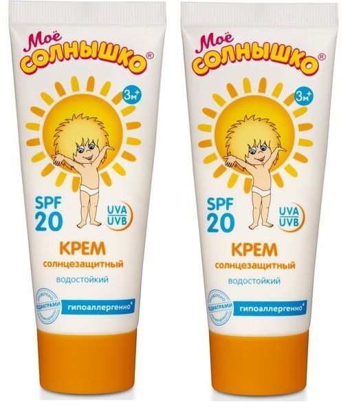 Солнцезащитный крем spf для детей