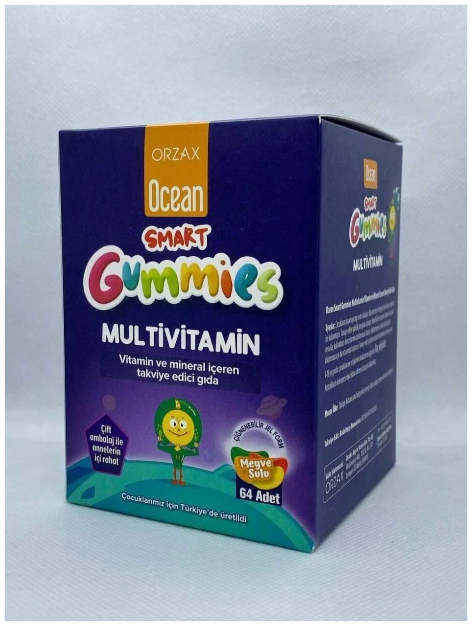 Ocean multivitamin. Smart Gummies Multivitamin. Детские жевательные мультивитамины. Ocean Gummies Multivitamin.