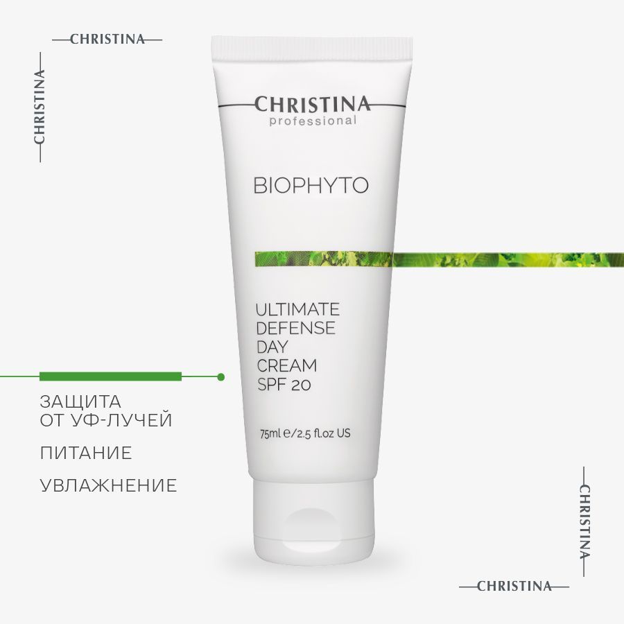 Christina Bio Phyto Ultimate Defense Day Cream SPF 20 Дневной крем для лица Абсолютная защита SPF 20 75 мл.