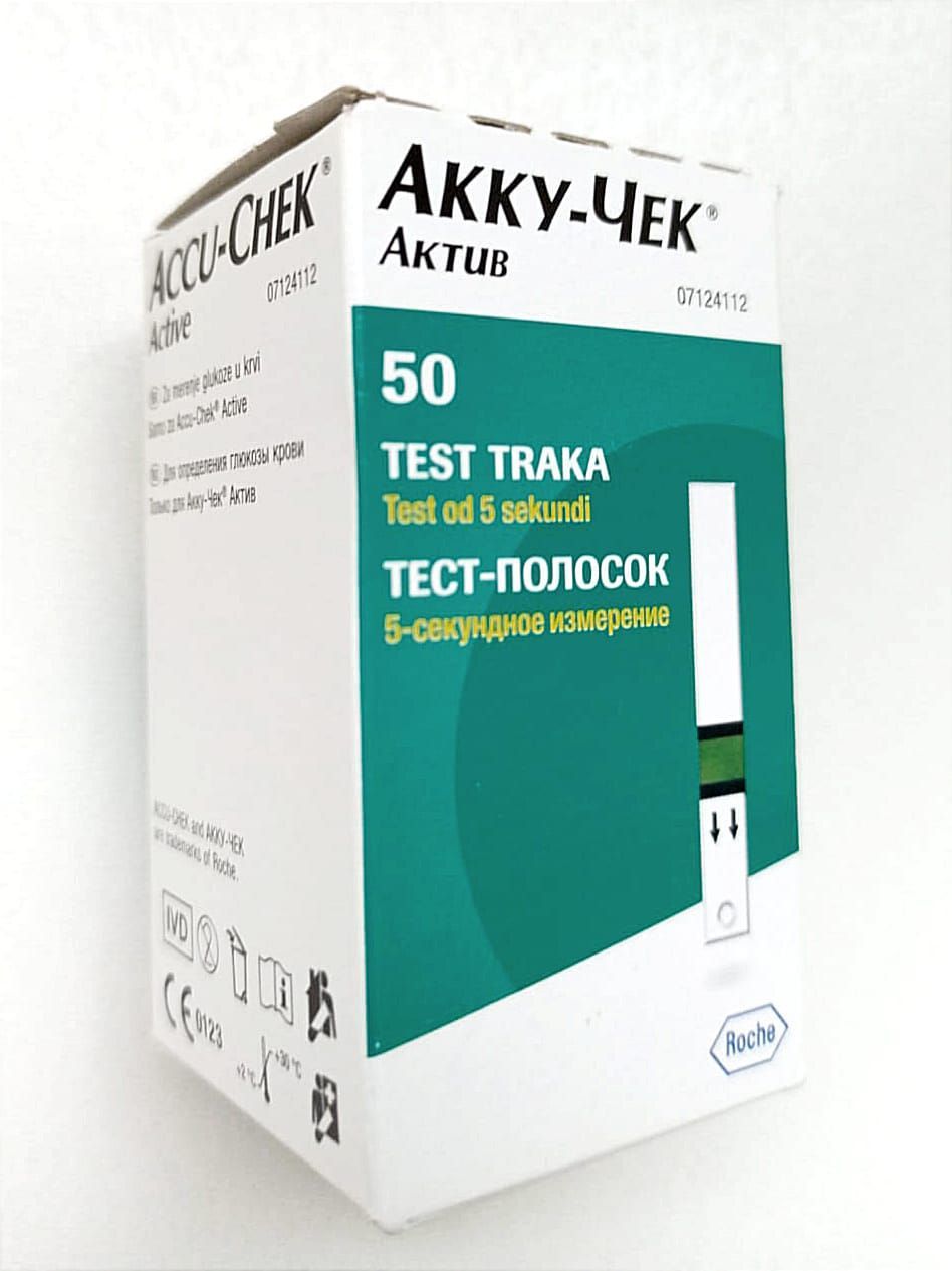 Краснодар Купить Тест Полоски Акку Чек Актив