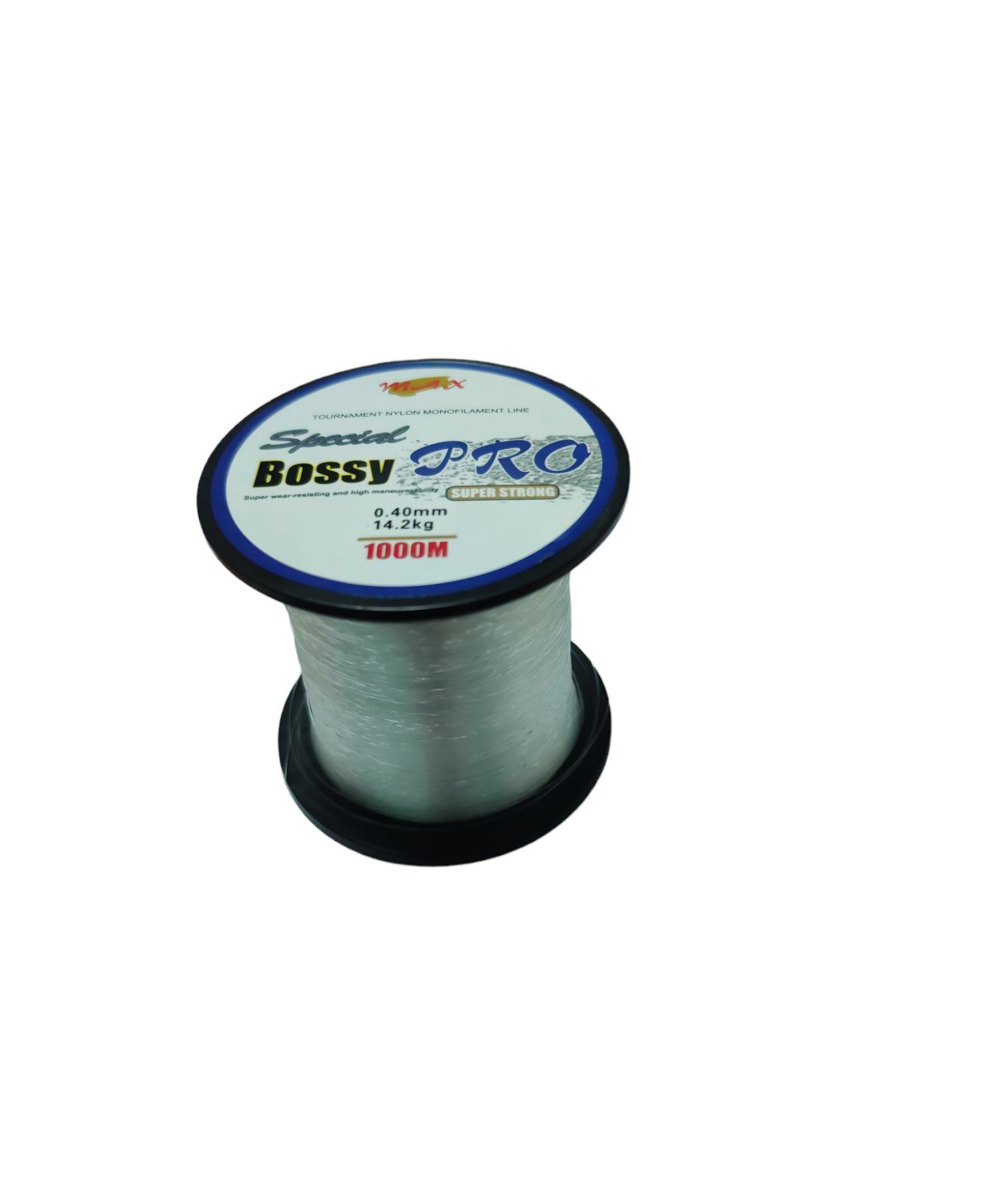 Купить Леску Клинскую Для Рыбалки Недорого