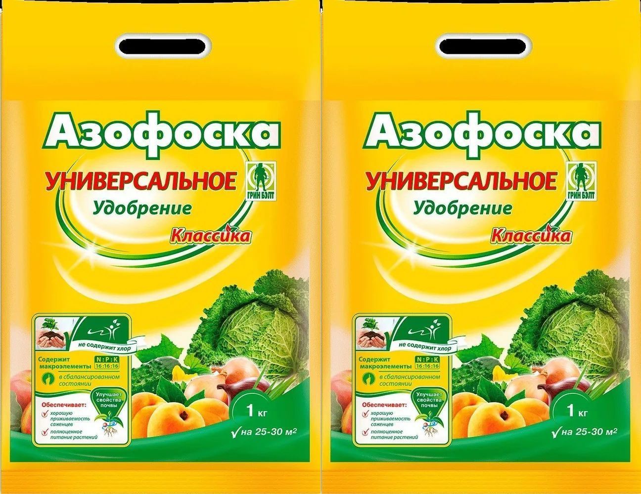 Удобрение green. Удобрение Азофоска "Грин Бэлт" (универсальное) 1 кг.. Удобрение минеральное Азофоска 1кг. Азофоска состав удобрения. Удобрение Азофоска "Грин Бэлт" (универсальное) 1 кг. Штрих-код.