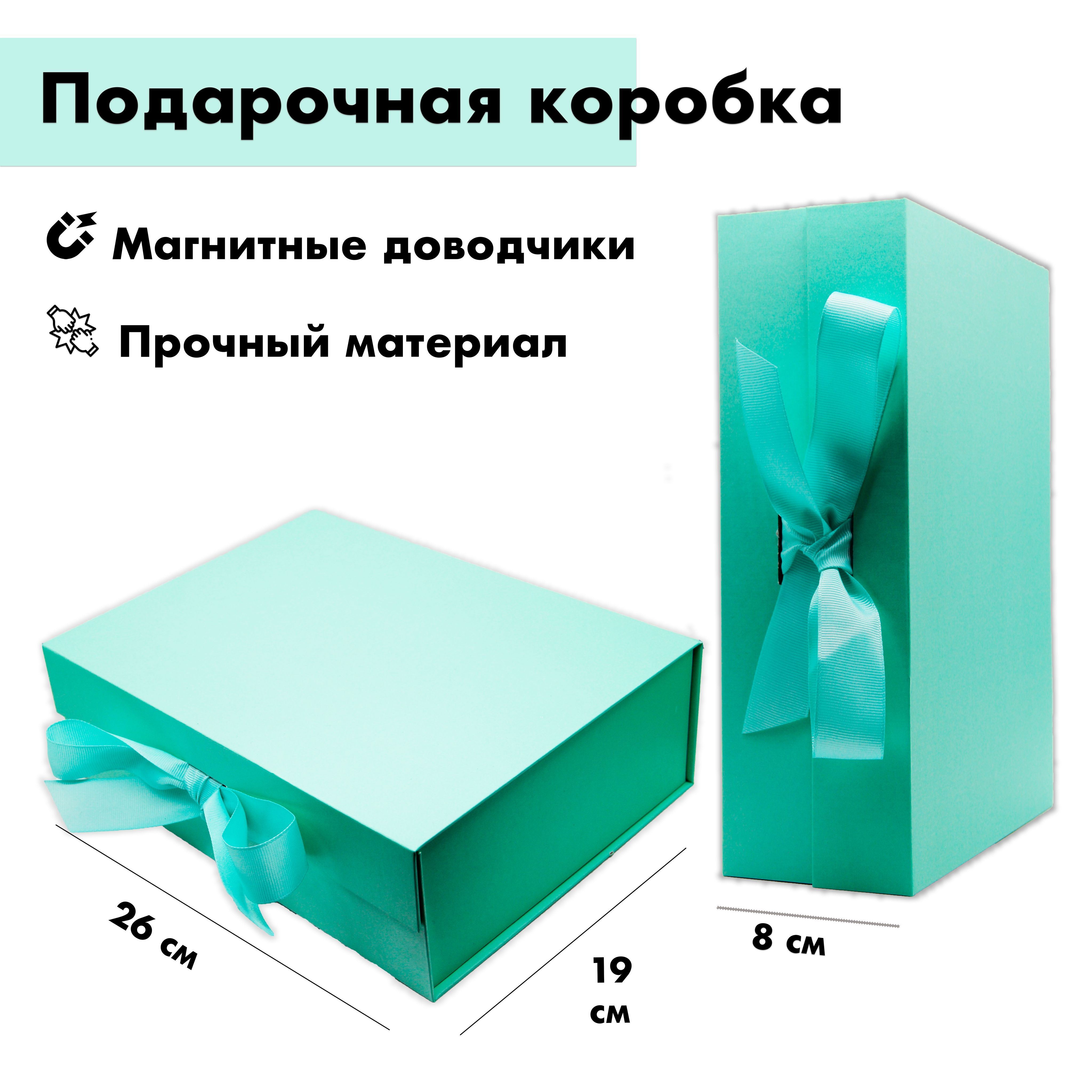 Пакет вырубной ПВД Tiffany 20*30см 35 мкм шт купить в Хабаровске