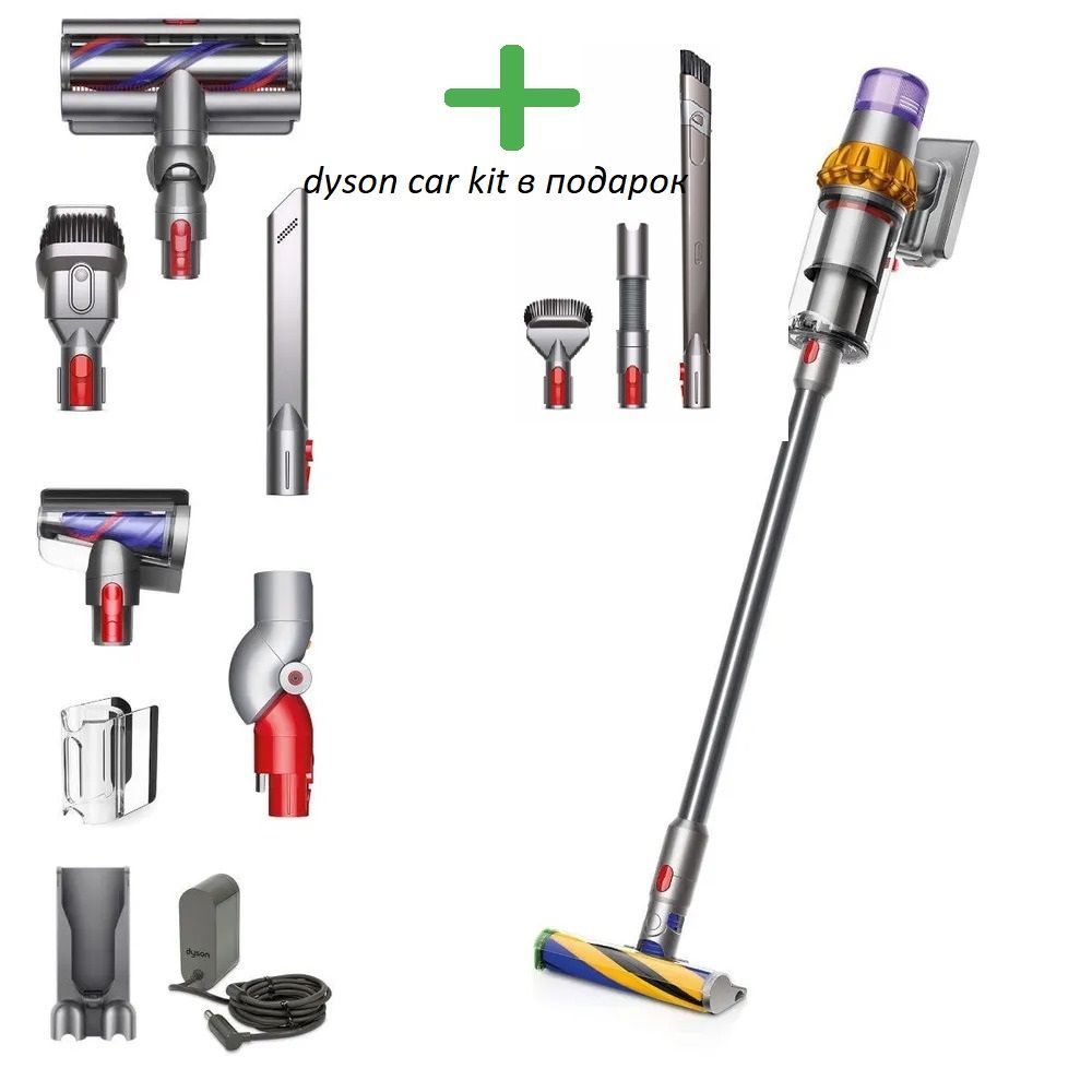 Пылесос dyson v15 detect absolute gold