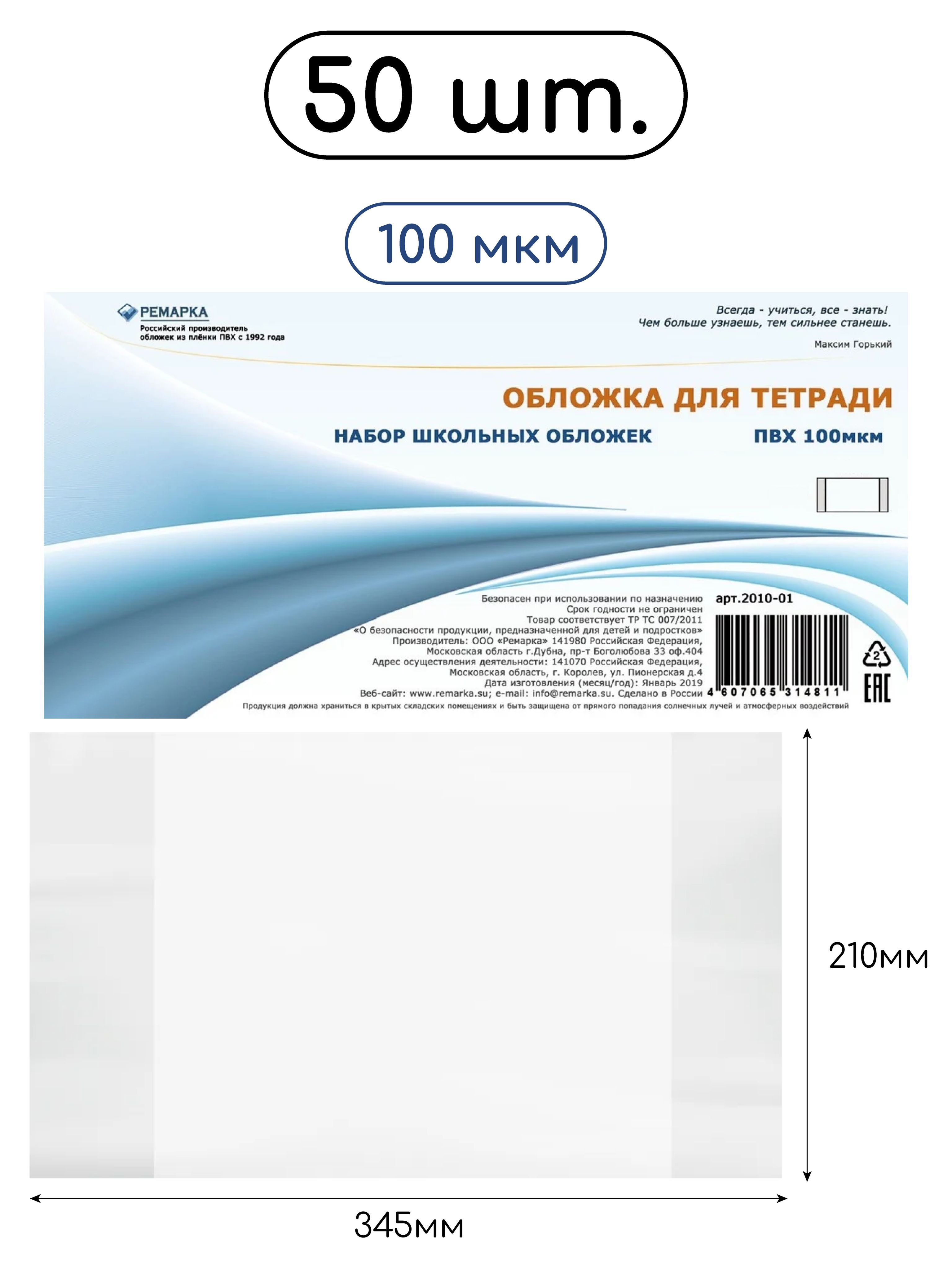 Тычинки серебряные купить по цене 15.50 грн в магазине рукоделия 100 идей