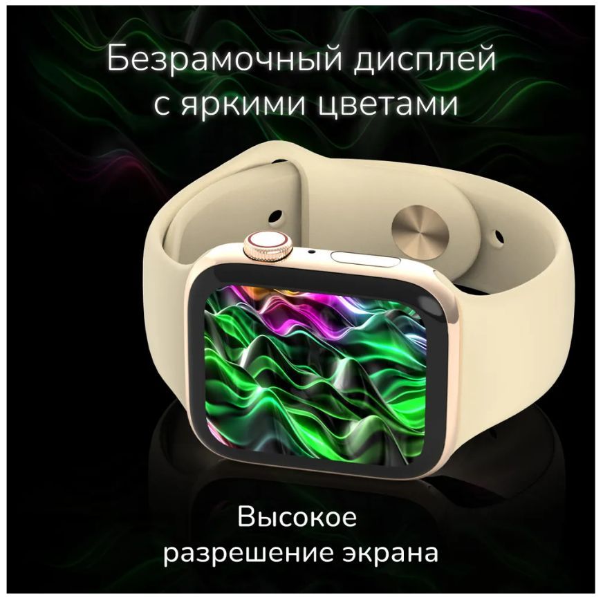 смарт вотч х7 про макс. смарт часы watch t500. Dt 8 pro часы dt8 no. смарт часы x7 pro. Smartx 7 max.