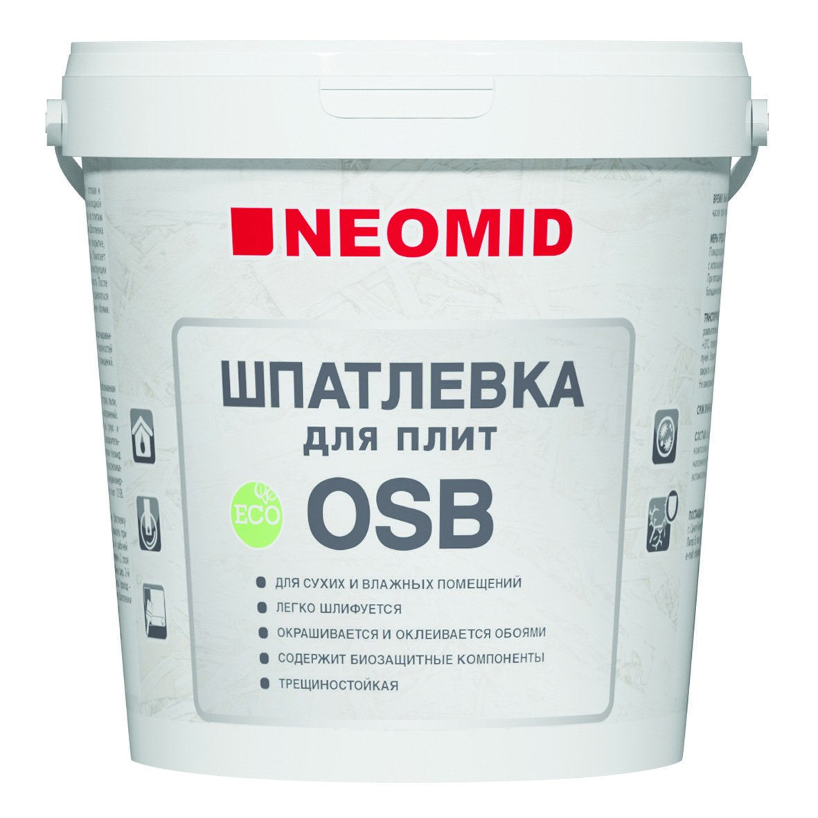 Neomid для плит osb. Неомид шпатлевка для плит OSB, 1,3 кг. Шпатлевка NEOMID для плит OSB. NEOMID" шпатлевка для плит OSB 7кг. Шпаклёвка замазка Неомид.