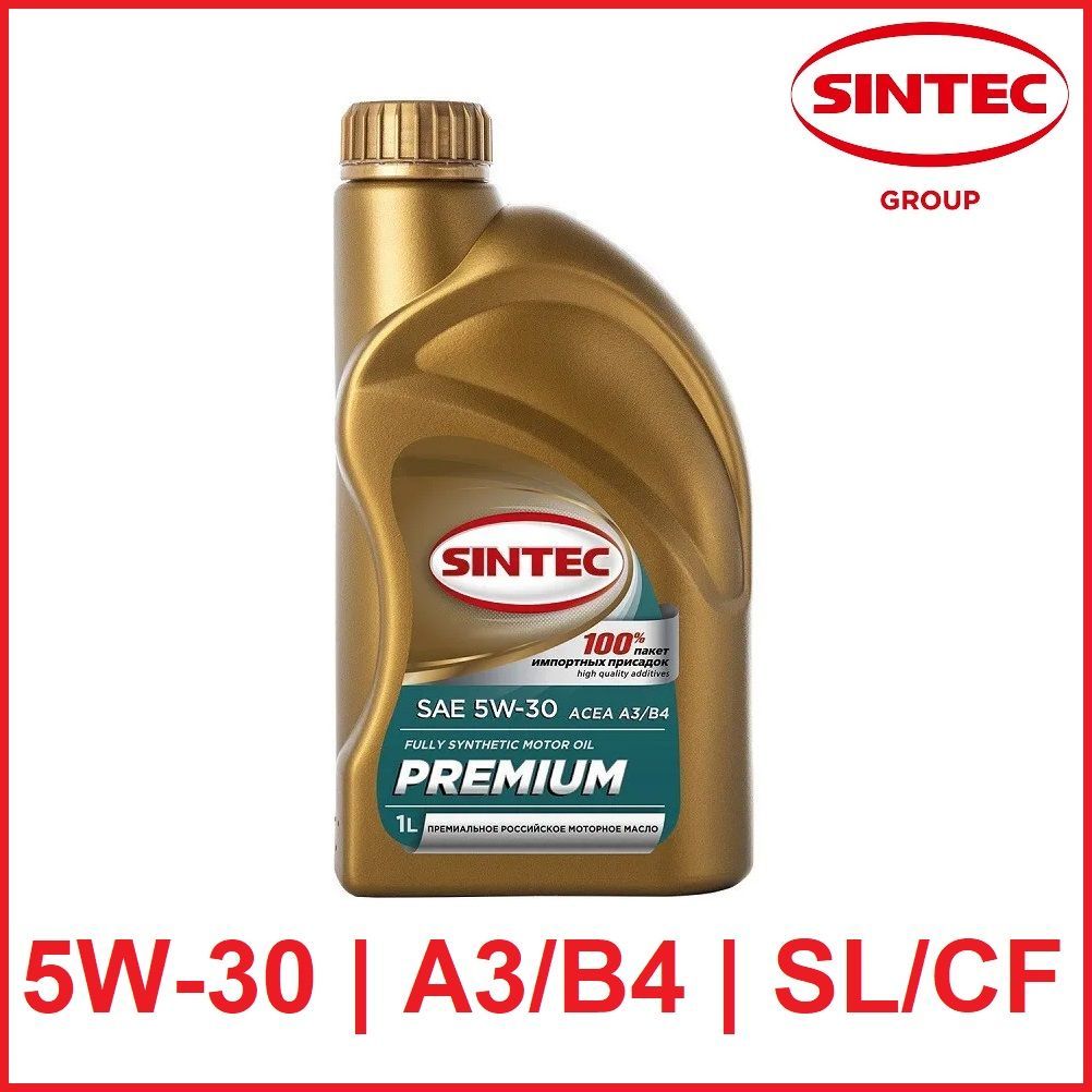 Моторное масло sintec premium sae. Sintec Premium 5w-30. Синтек премиум 0w40. Масло моторное Sintec Premium 0w-40 4л. Синтек премиум 5w30 купить.