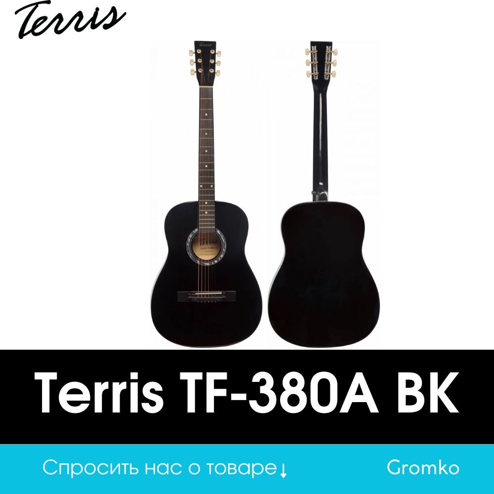 Terris tf bk. Акустическая гитара Terris. Гитара Terris TF-3805a BK. Гитара Terris. Terris TF-380a BK.