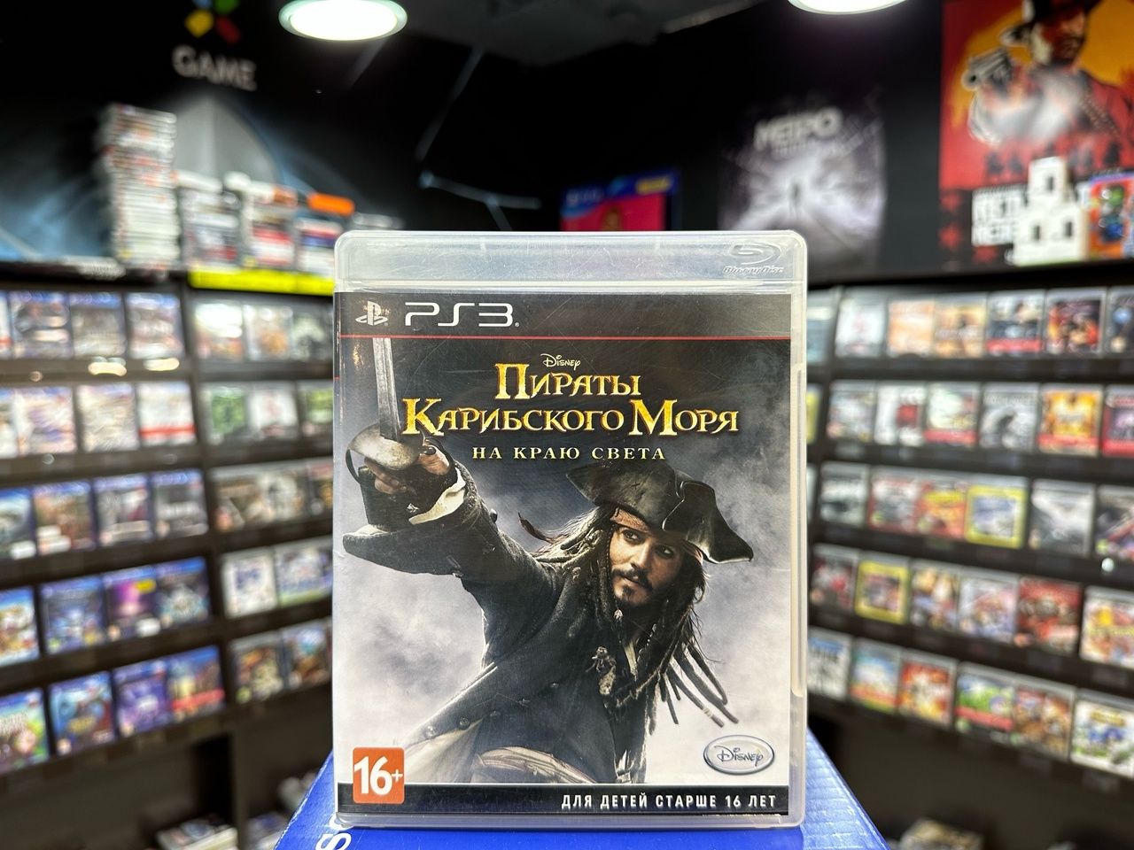 Игра Пираты Карибского Моря: На краю света PS3 (Open/Resale)