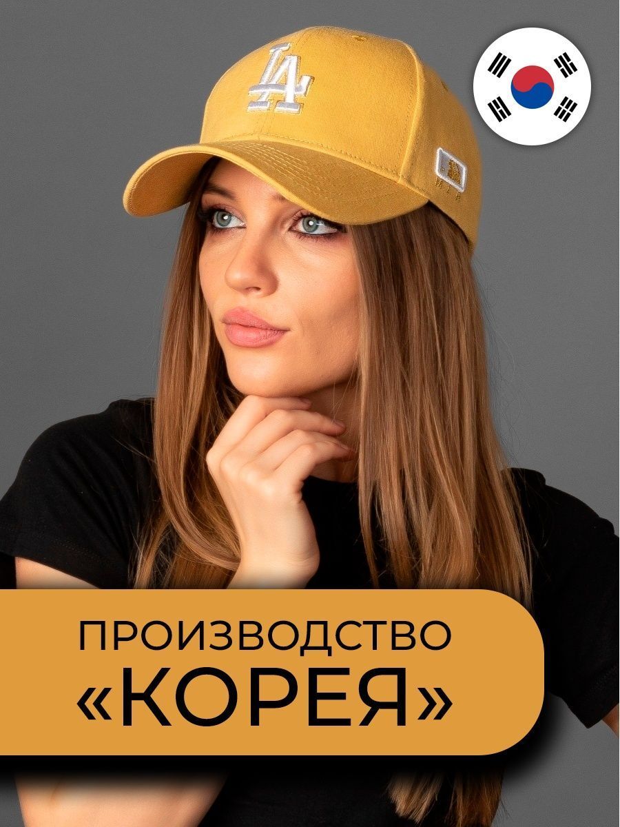 БейсболкаTrendBrand