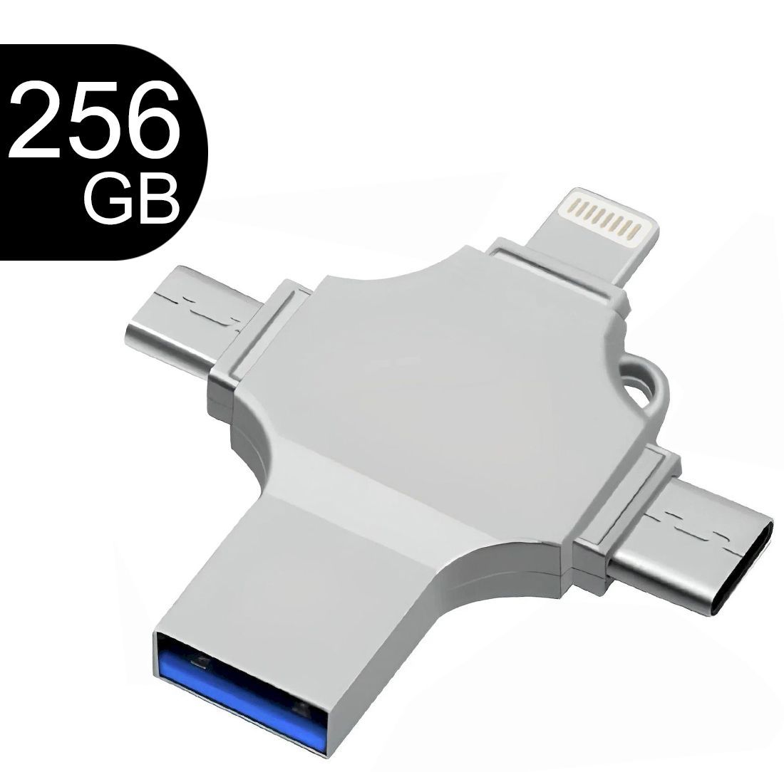 USB-флеш-накопитель redoro. USB Flash Drive для телефонов RedOr 256 ГБ -  купить по выгодной цене в интернет-магазине OZON (1044784994)