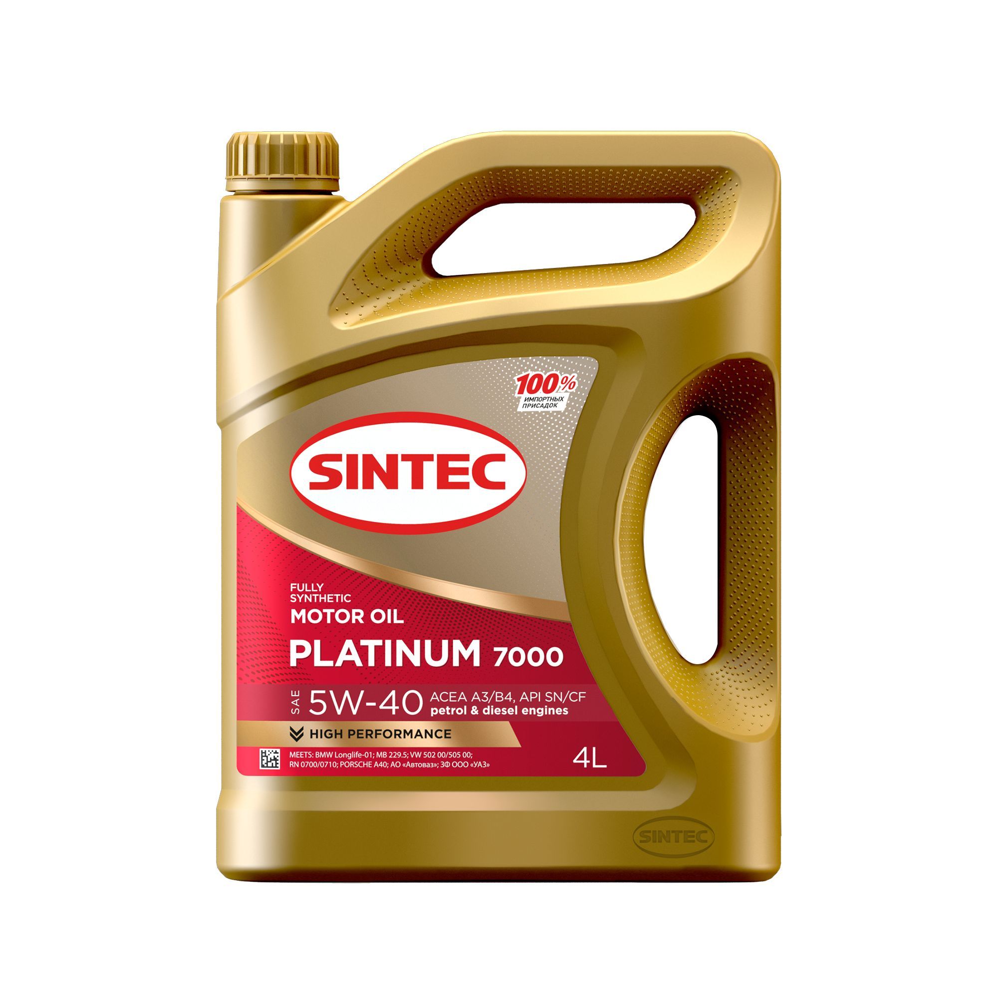 Купить Масло Sintec 5w40 Premium