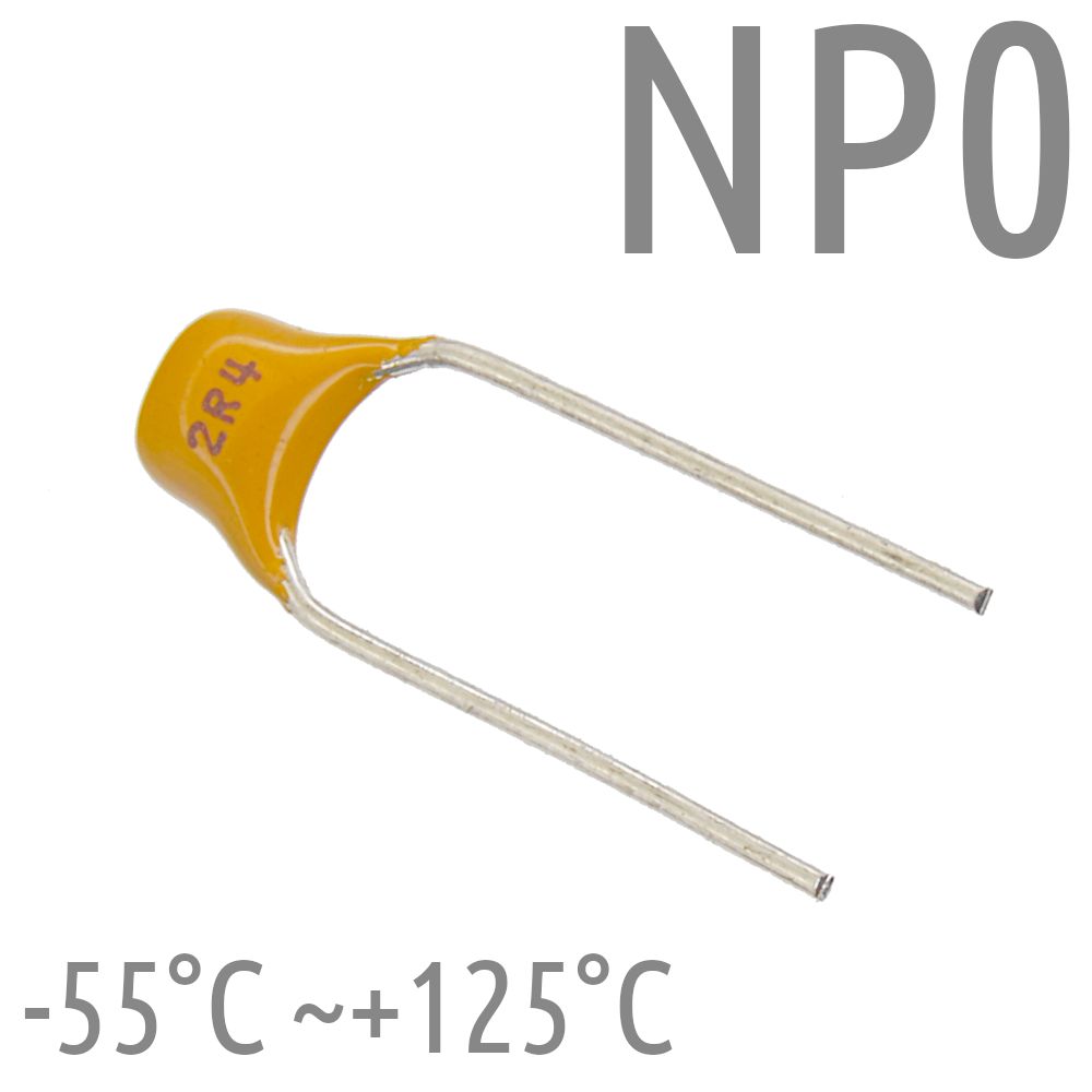 C 50 пф