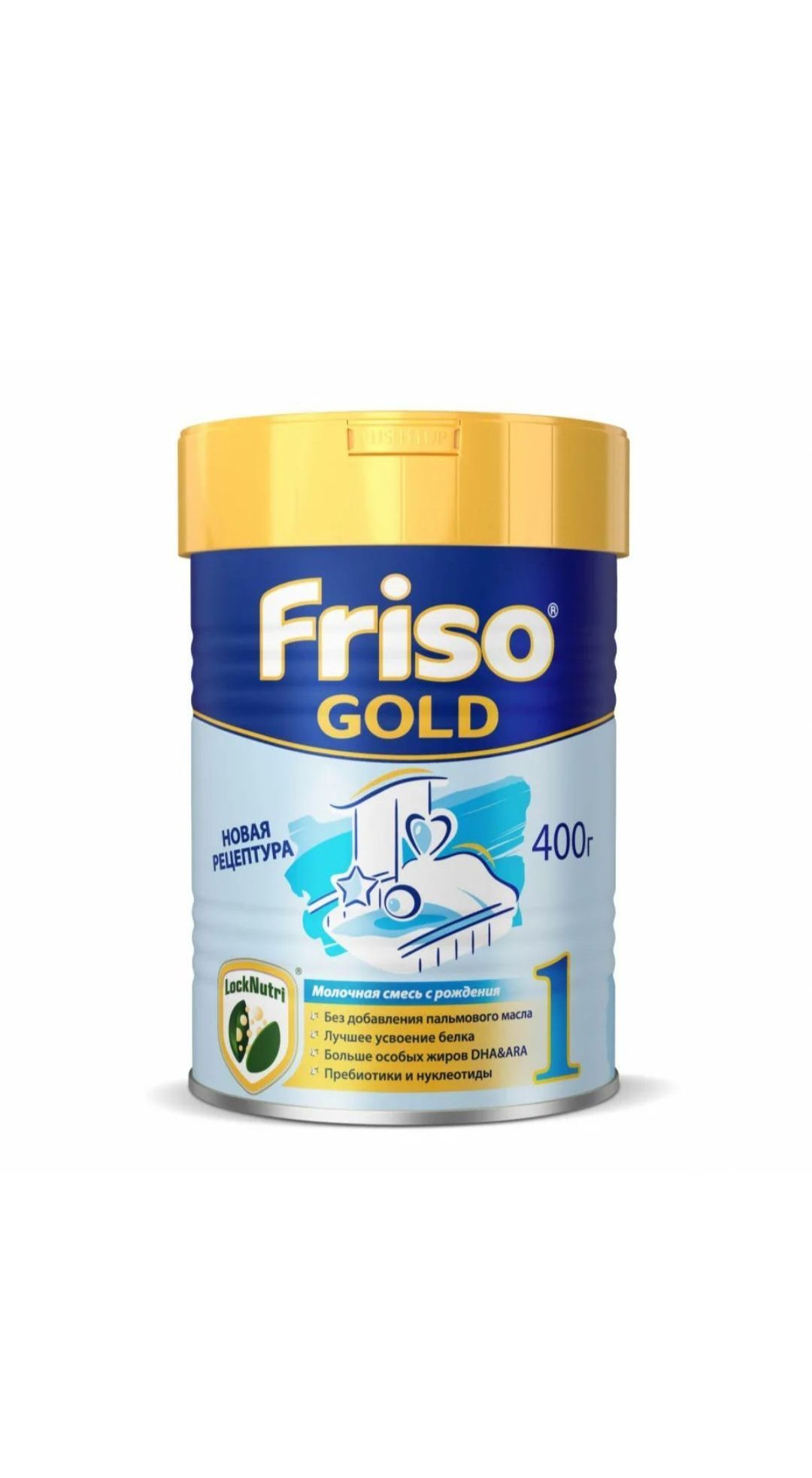 Friso Gold 3 Купить В Казани