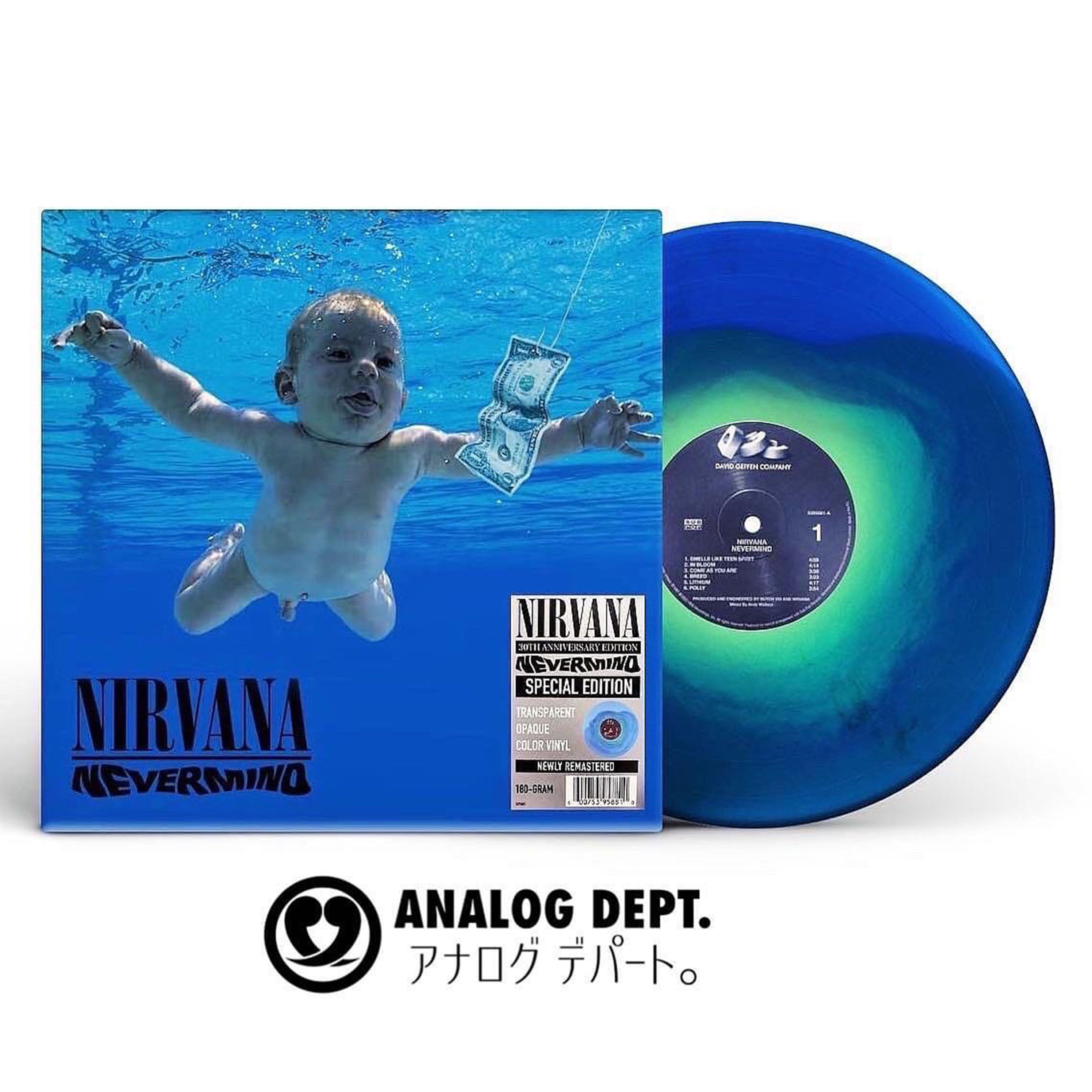 Nirvana nevermind слушать. Nirvana Nevermind пластинка. Nirvana Nevermind 1991 винил. Виниловая пластинка Nirvana. Нирвана винил.