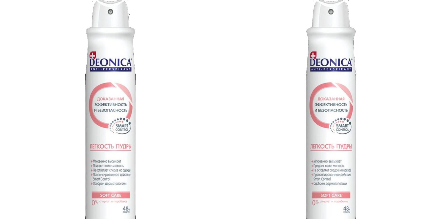 Деоника Дезодорант Цена