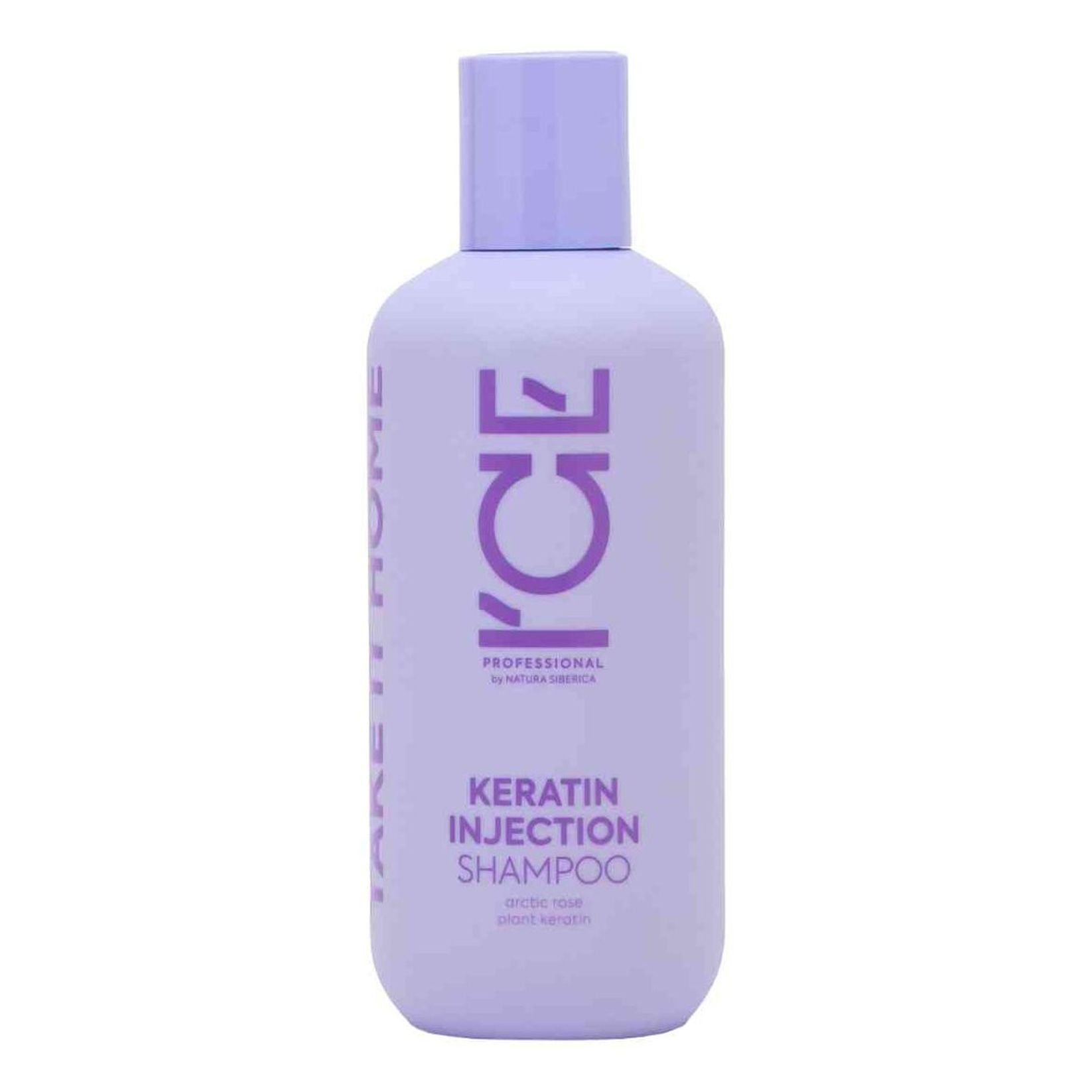 Ice professional by natura siberica. Крем-спрей Ice professional Keratin Injection, для поврежденных волос, 20 в. Ice professional кондиционер для волос. Ice professional by Natura Siberica шампунь. Натура Сиберика кератин Injection спрей для волос.