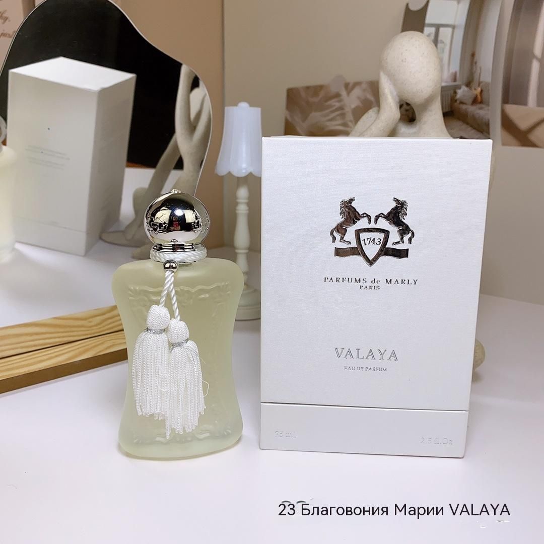 Валая де марли. Парфюм де Марли Валайя. Parfums de Marly delina EDP 75 мл. Парфюм де Марли Лейтон. Парфюм де Марли белый.