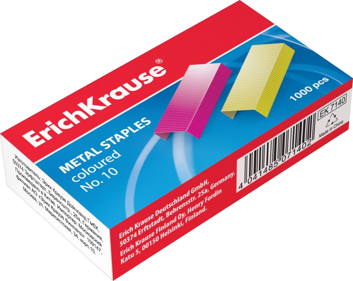 Lamark190 скобы №26/6, 1000шт. Скобы для степлера 10 берлинго. Скобы для степлера rapid 23/10. Степлер канцелярский со скобами №10. Скобы для степлера номер 10 idex.