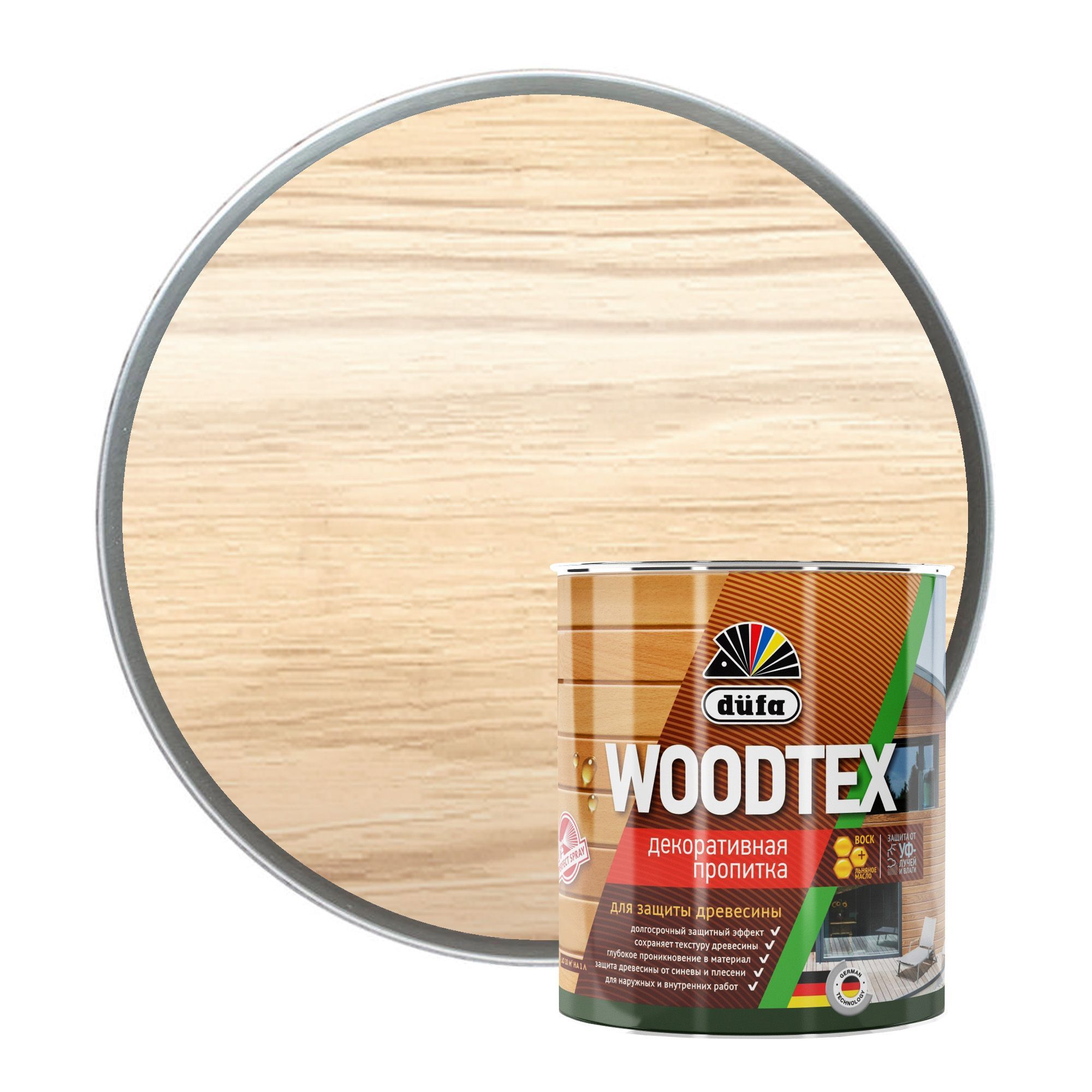 Пропитка DUFA Woodtex декоративная для защиты древесины Бесцветная 0,9 л