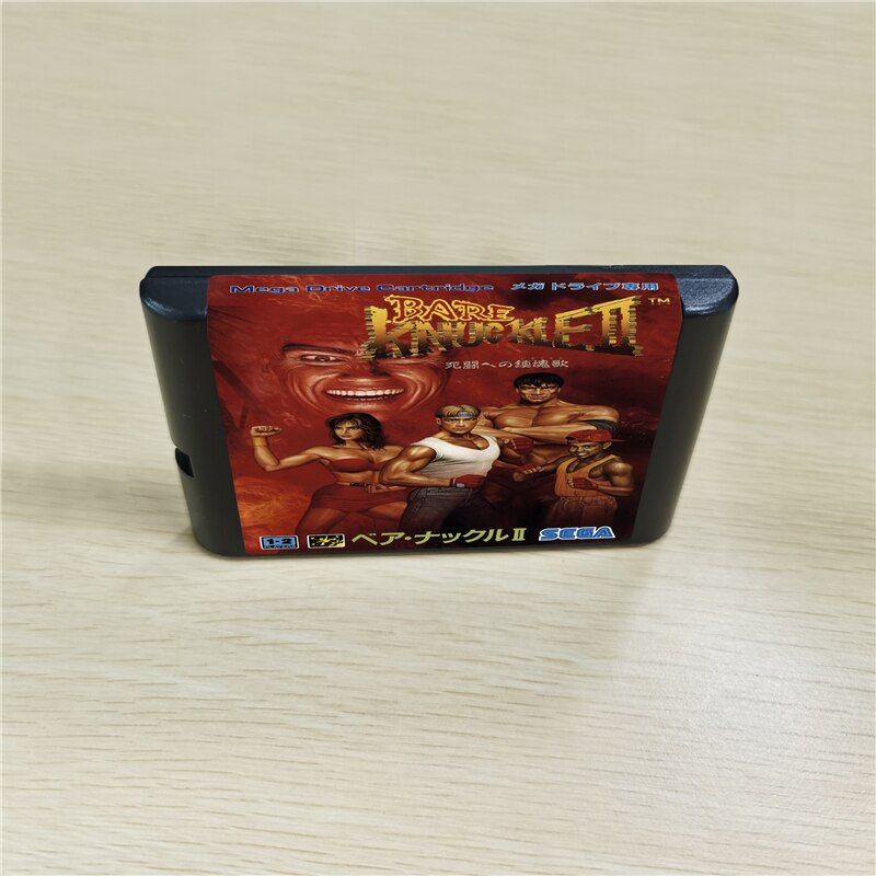 Bare Knuckle II 2