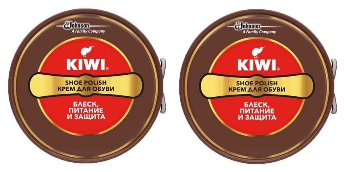 Воск для обуви черный. Крем буренка слоган. Крем для обуви kiwi shoe polish, черный, 50 мл. Двойной блеск крем для обуви 60мл. Крем для обуви восковый.