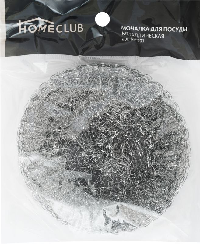 HomeClubГубка,Нержавеющаясталь,1шт.