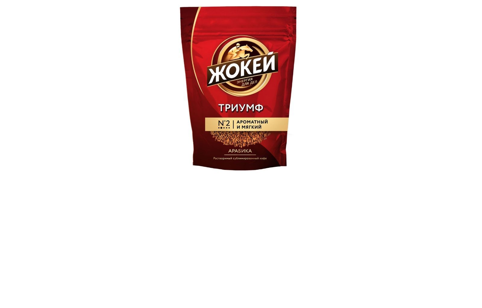 Кофе растворимый жокей триумф 450. Жокей триумф. кофе &quot;жокей&quot; (95гр) триумф кристаллы ст/б.