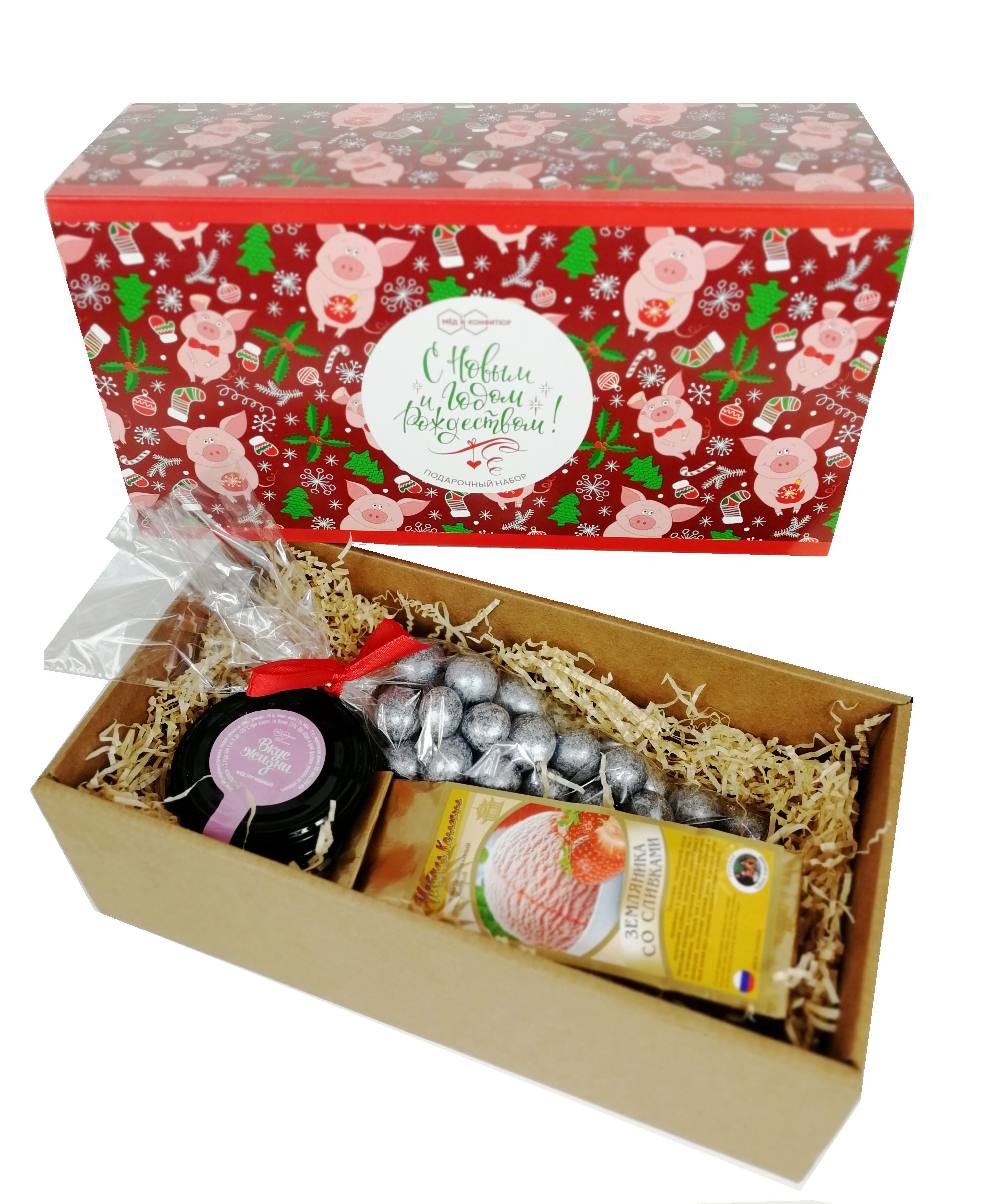 Подарочный набор с чаем. Подарочные наборы чая на новый год. Чай в подарок. Подарить чай. Подарочные наборы чая на новый год.