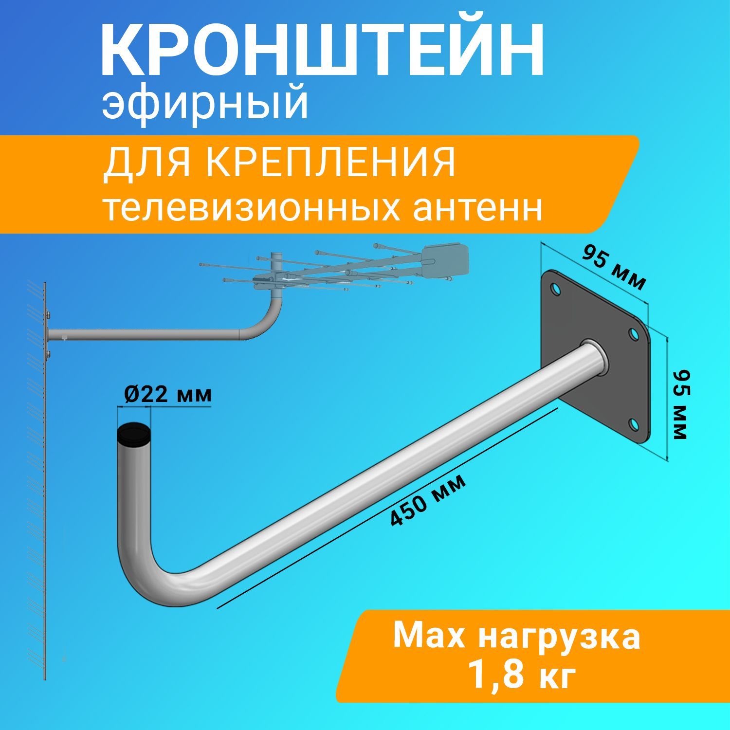 Стальные выдвижные свободностоящие мачты