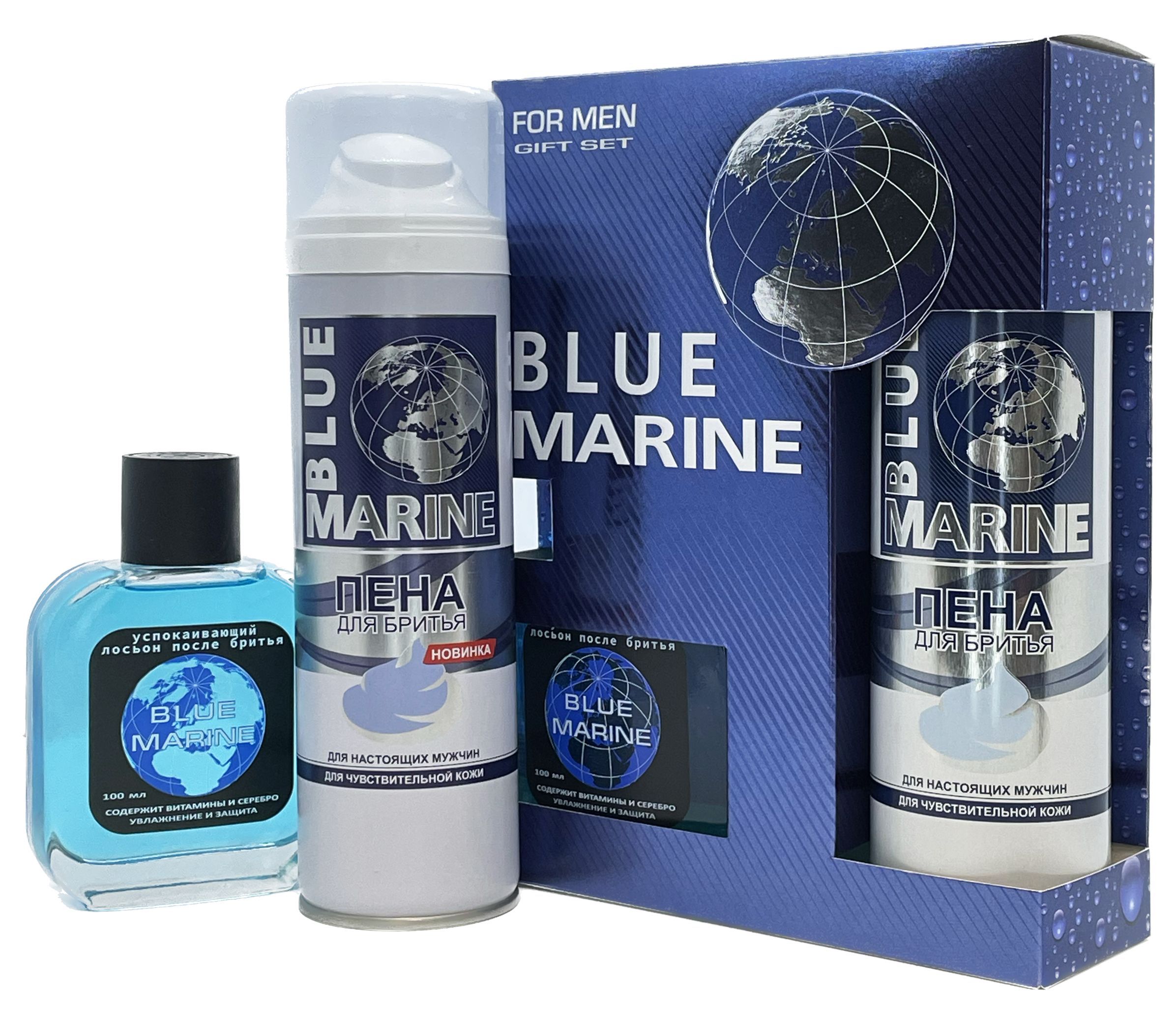 FESTIVA Подарочный набор Blue Marine(Лосьон после бритья 100 мл.+ Пена для бритья 200мл.) мужской