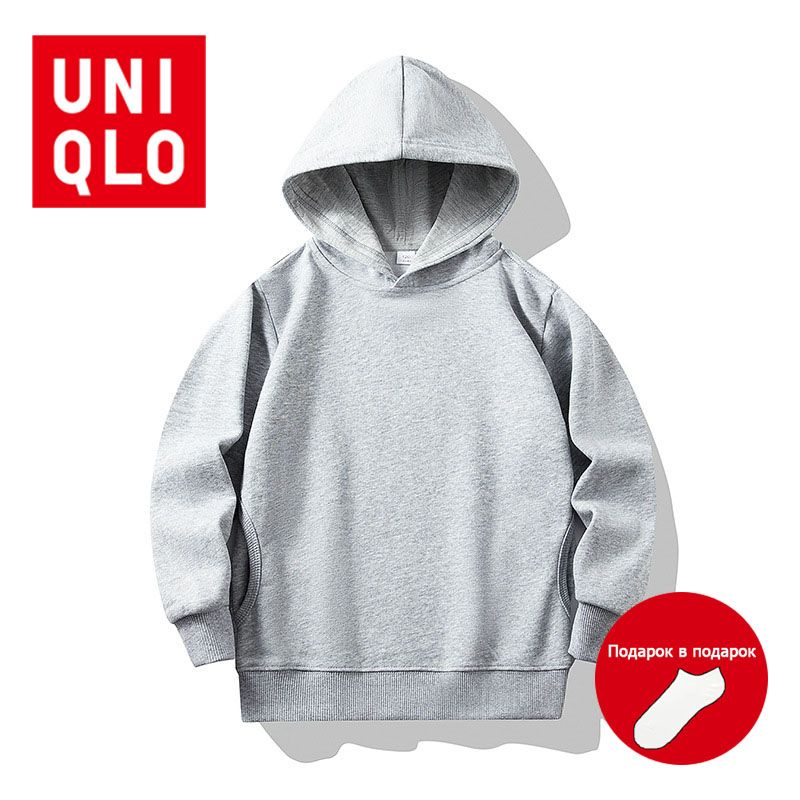 Grey hoodie outlet uniqlo