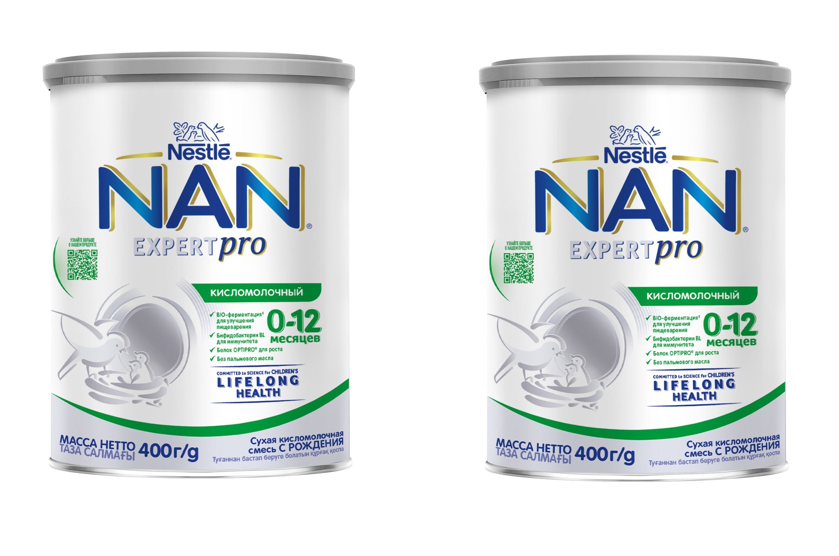 Нан эксперт про купить. Nan Expert Pro кисломолочный 0-12. Nan кисломолочный 1. Смесь нан эксперт про кисломолочный 1. Nan кисломолочный 1 с рождения.