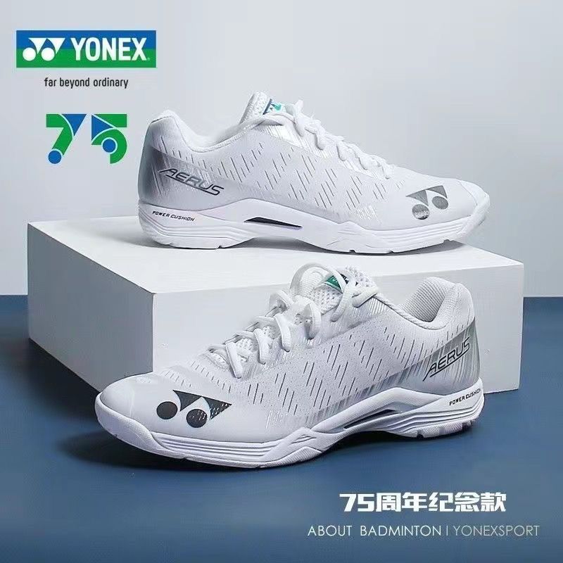 Yonex power sale cushion 75