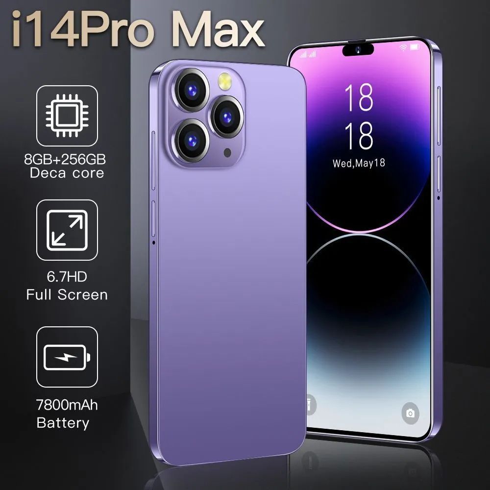 Смартфон i15 pro max 16