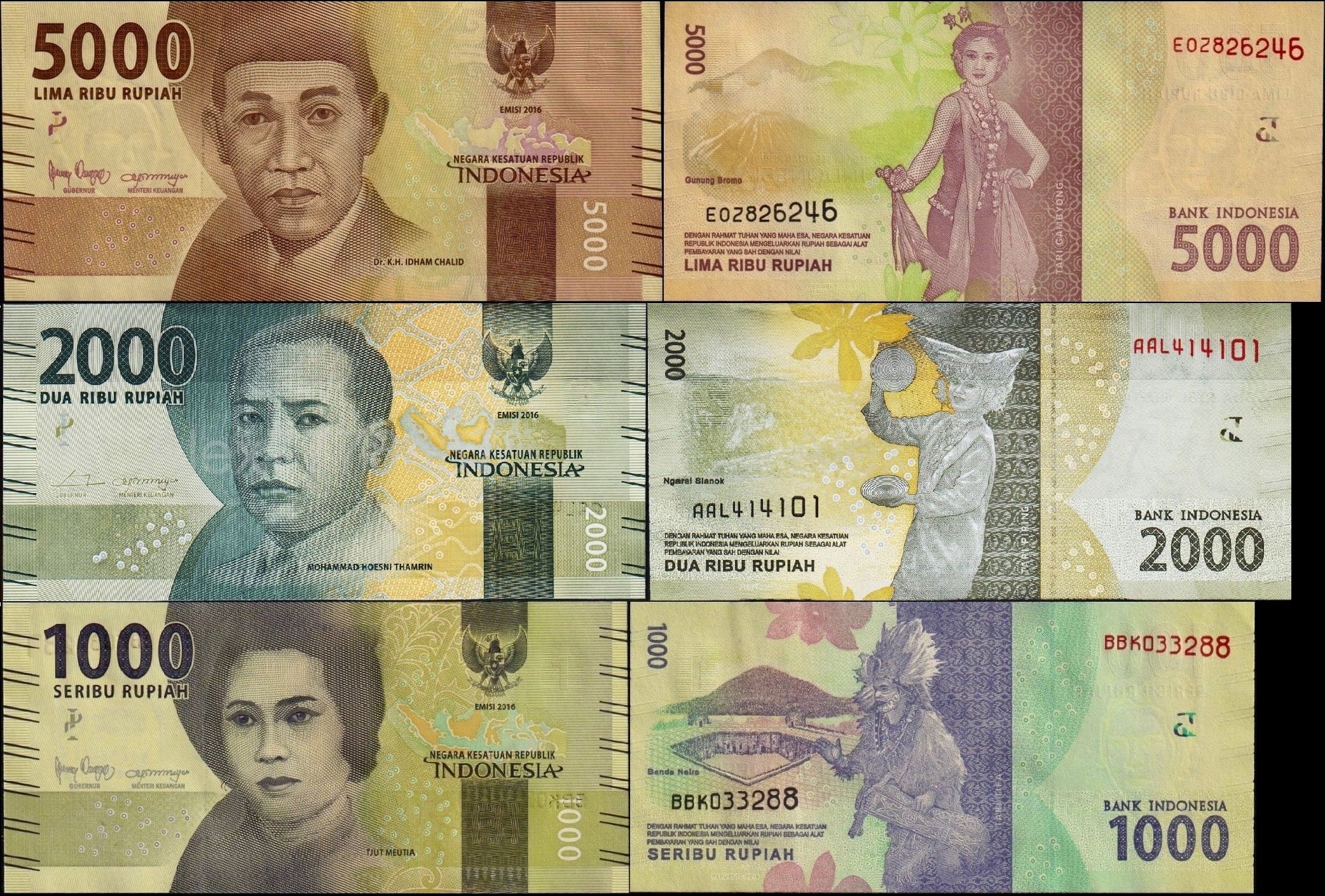 5000 рупий. Индонезийские купюры. 2000 Рупий в рублях. Банкнота Индонезии 2013 год.
