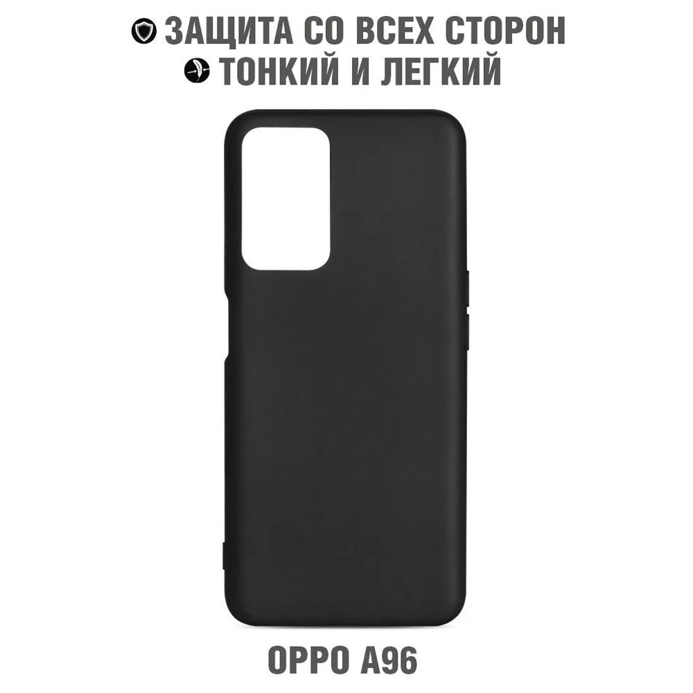Xiaomi 12t чехол. Накладка Aceline Silicone TC-240 для Samsung Galaxy a6. Redmi Note 11s чехол черный. Чехол на Сяоми 12 т про.