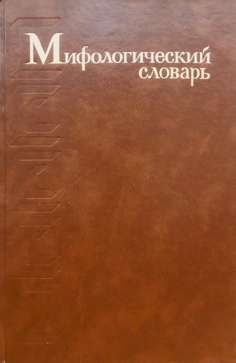 6715117990.jpg